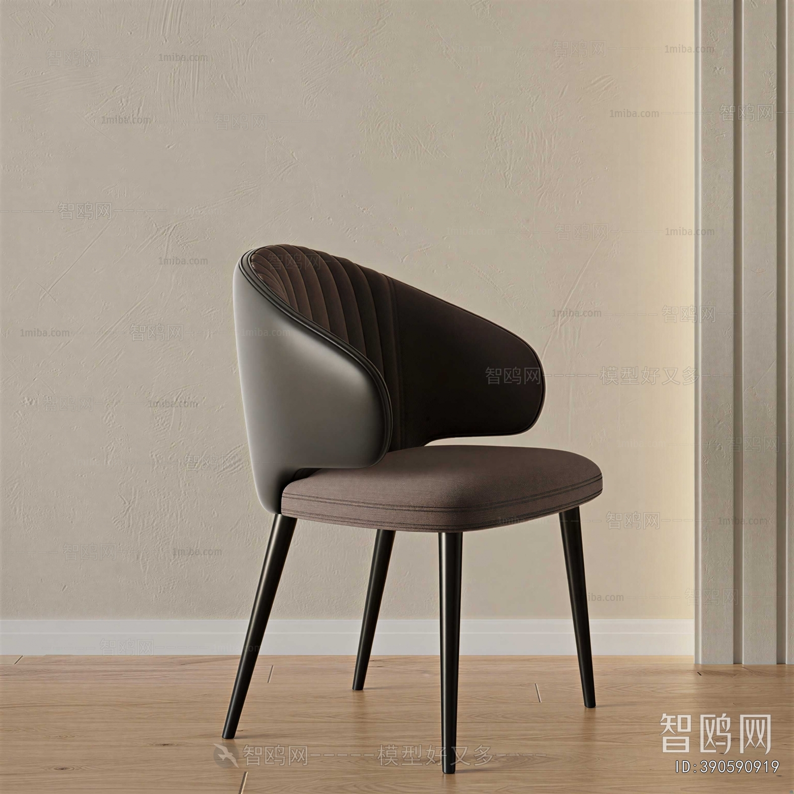 Modern Dining Chair