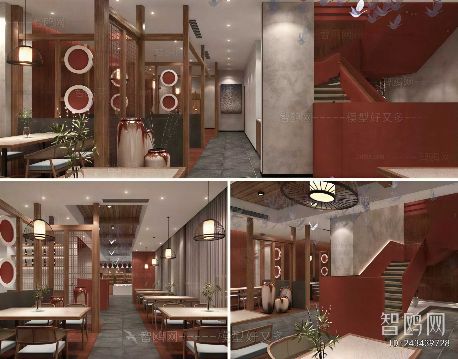 New Chinese Style Restaurant