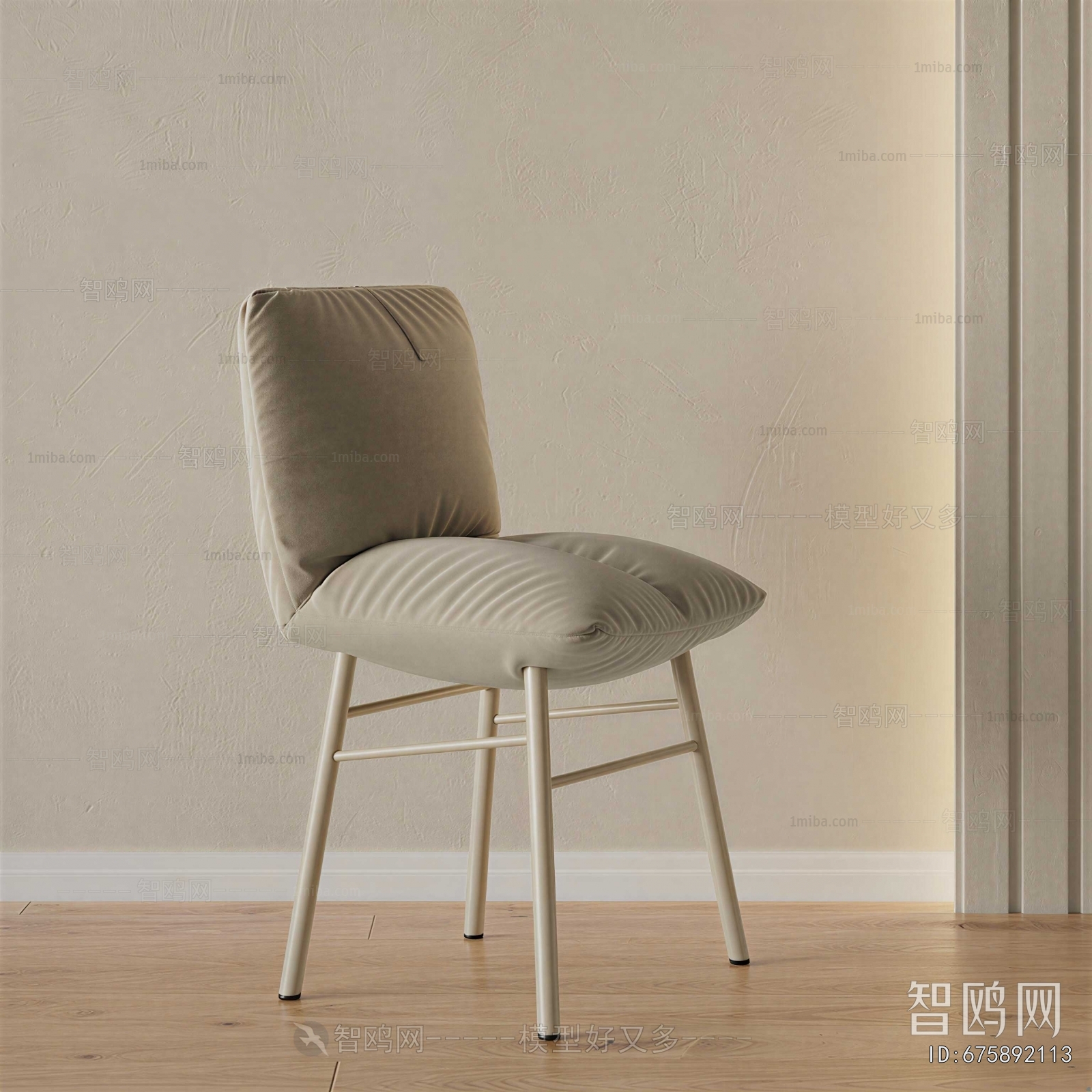 Modern Dining Chair