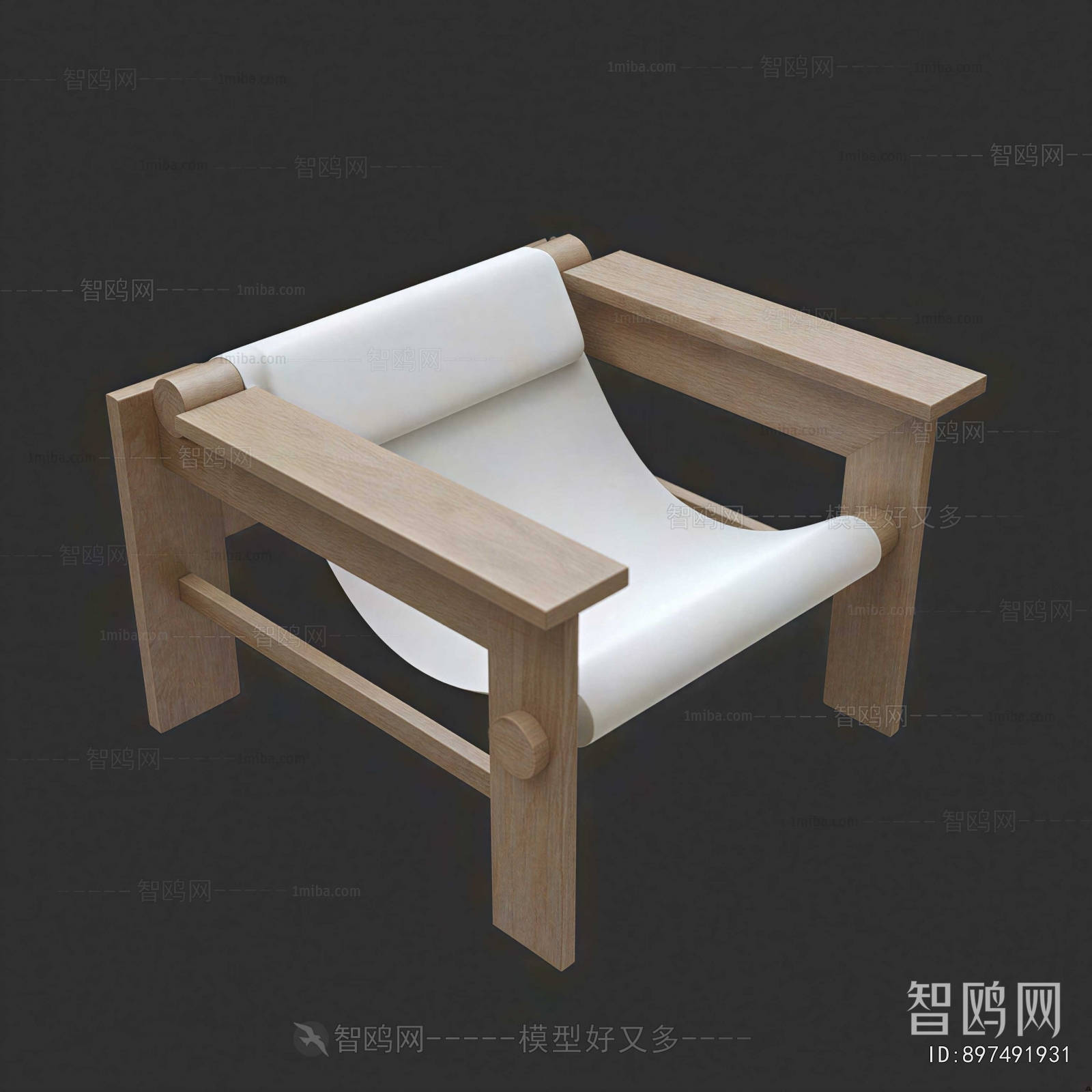 Modern Lounge Chair