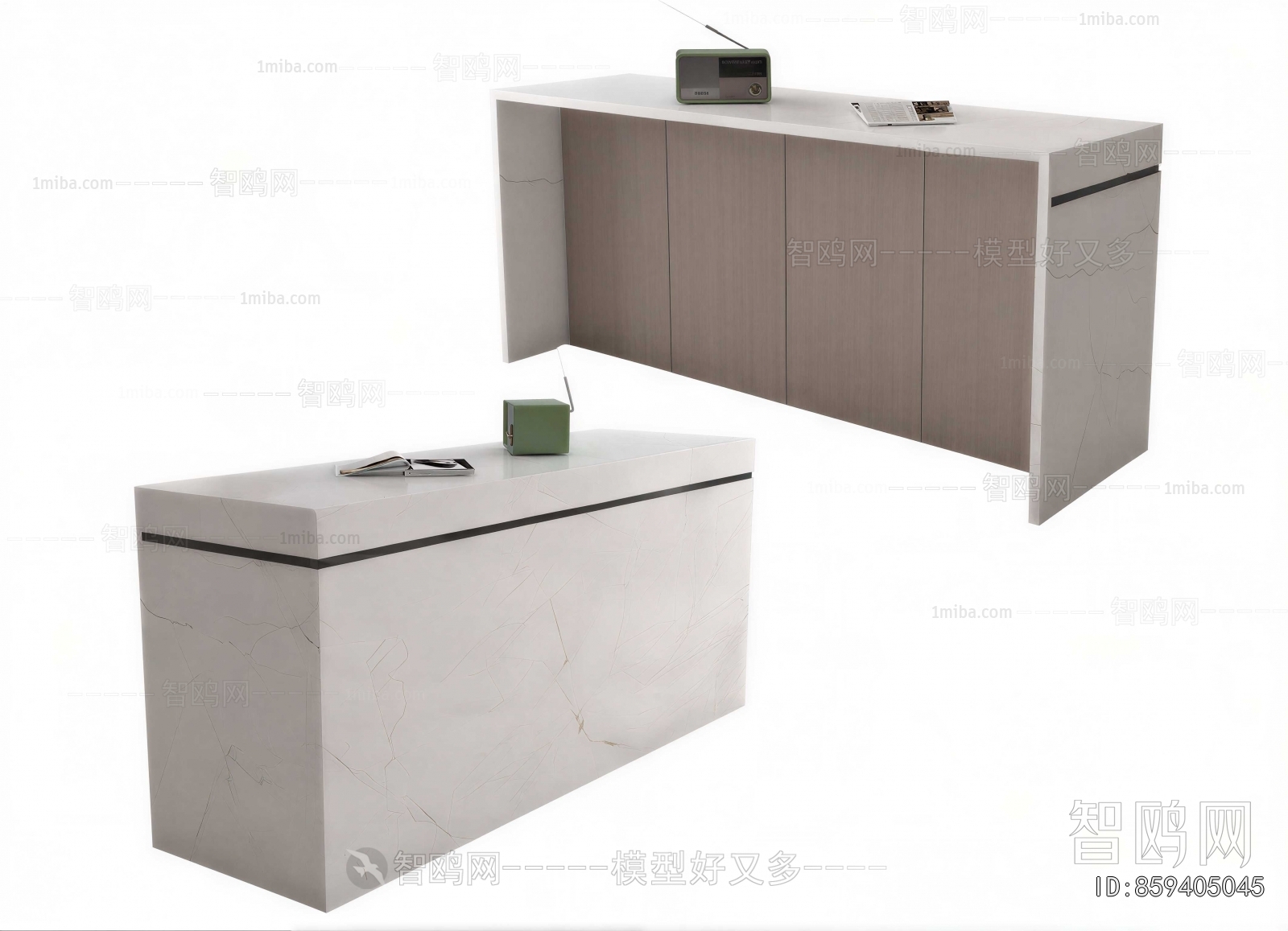 Modern Reception Desk