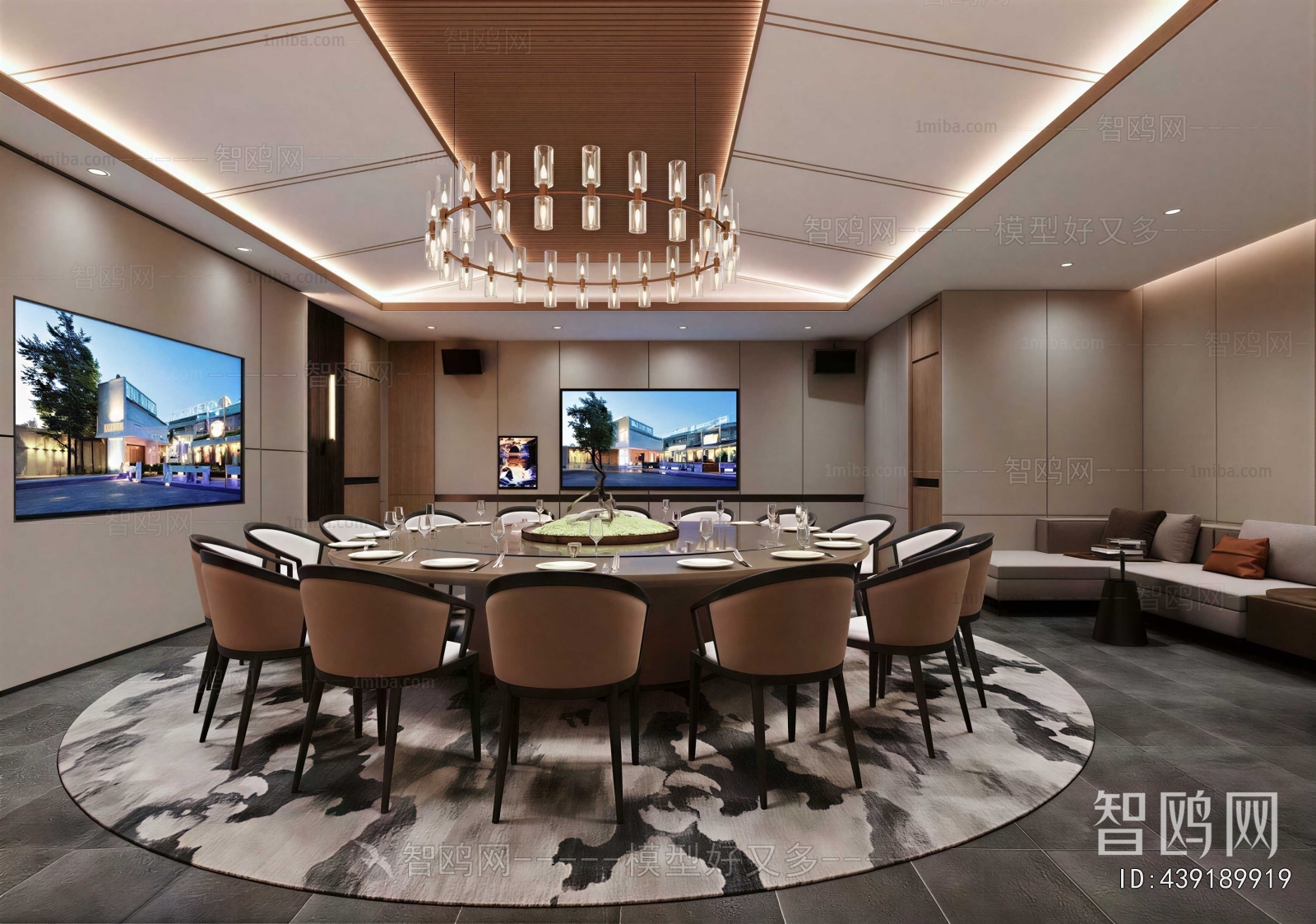 Modern Restaurant Box