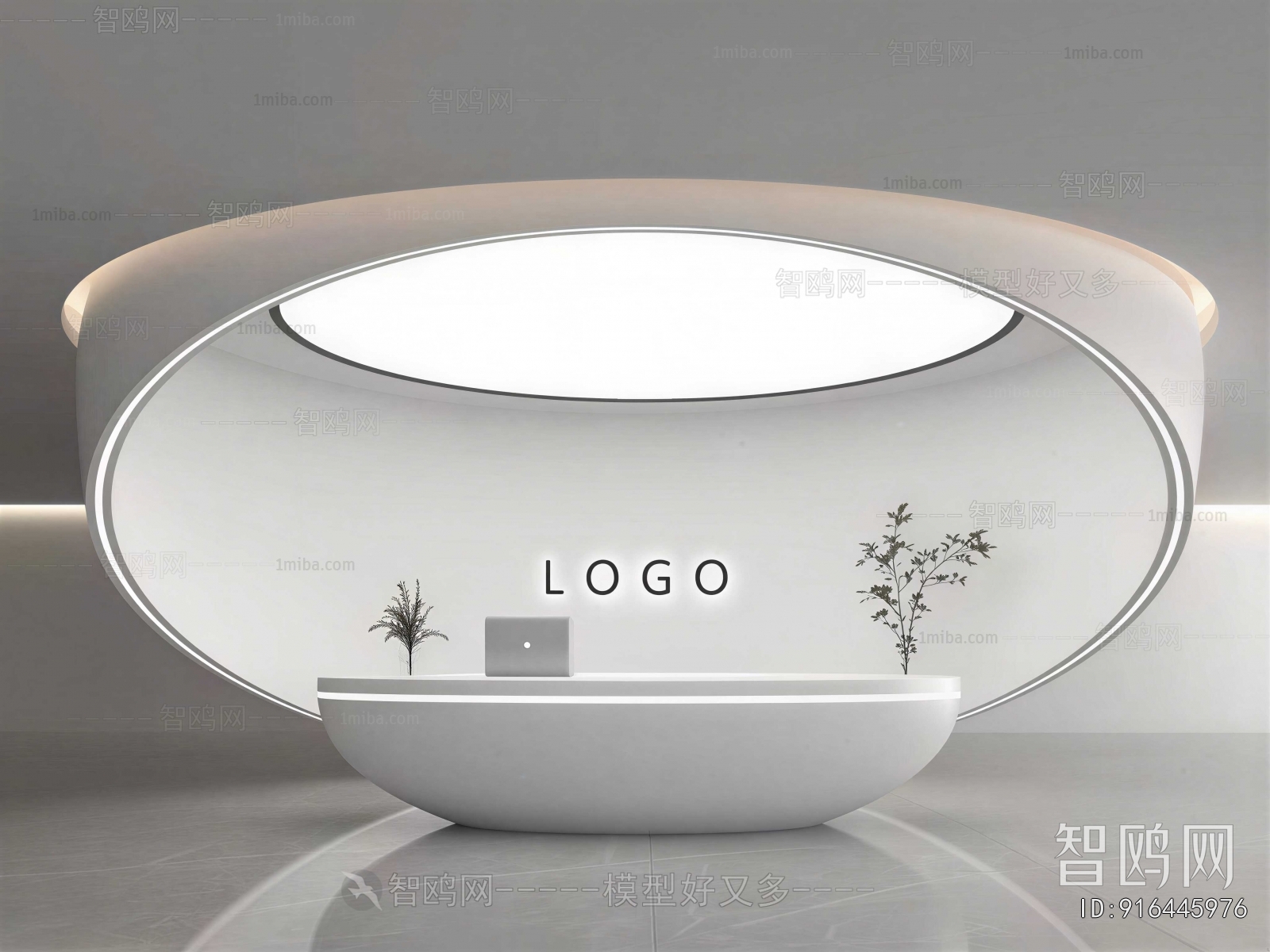 Modern Office Reception Desk