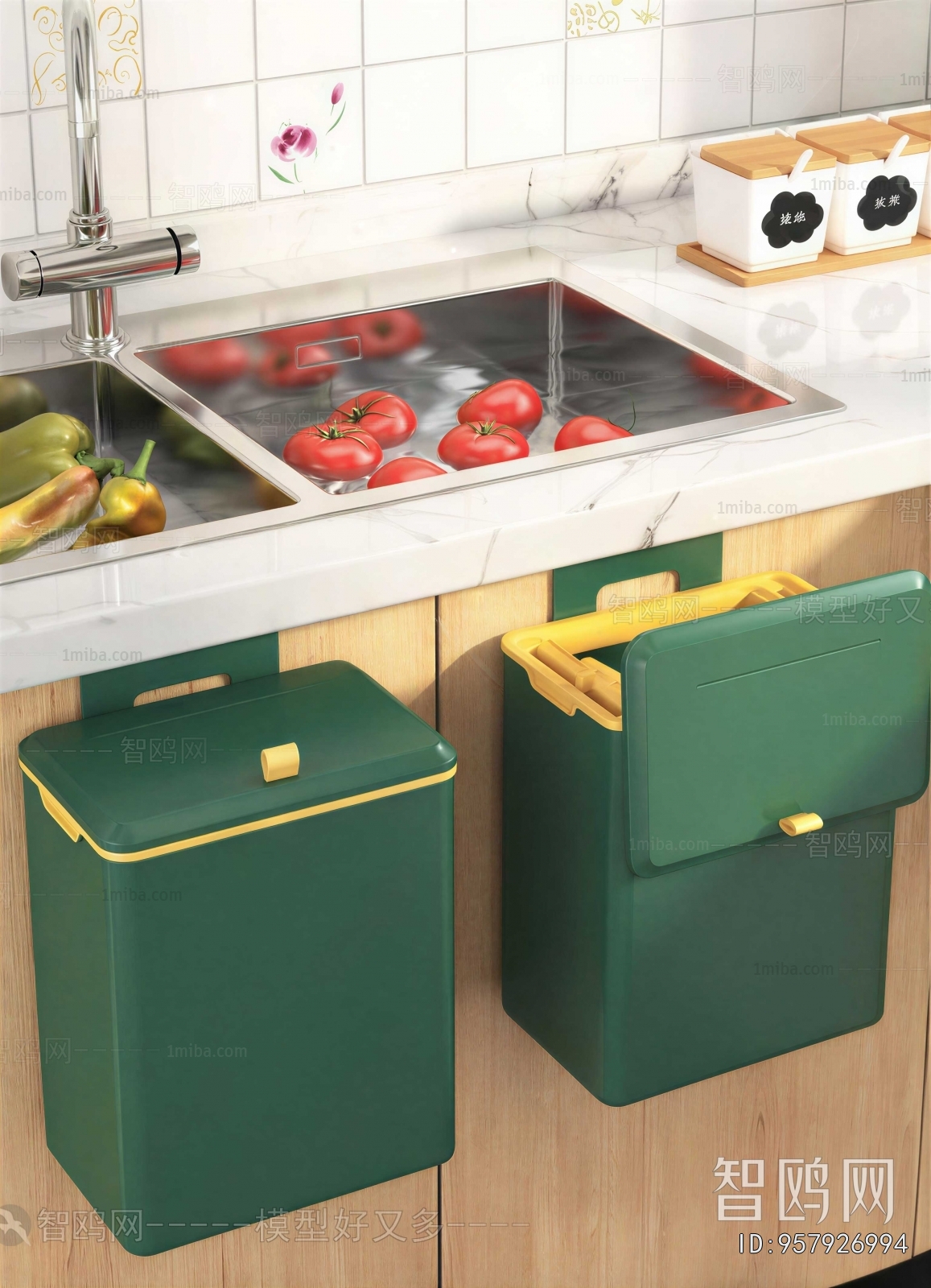 Modern Trash Can
