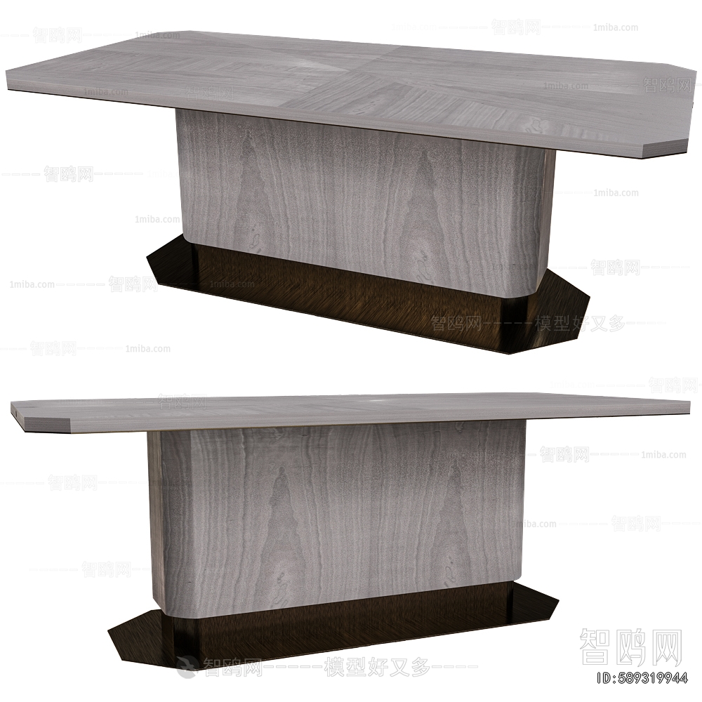 Modern Dining Table