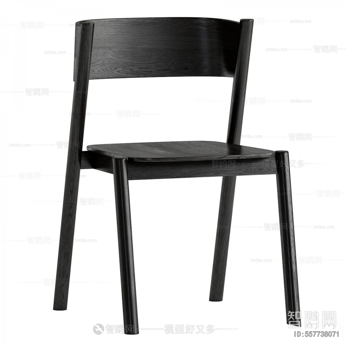 Modern Dining Chair