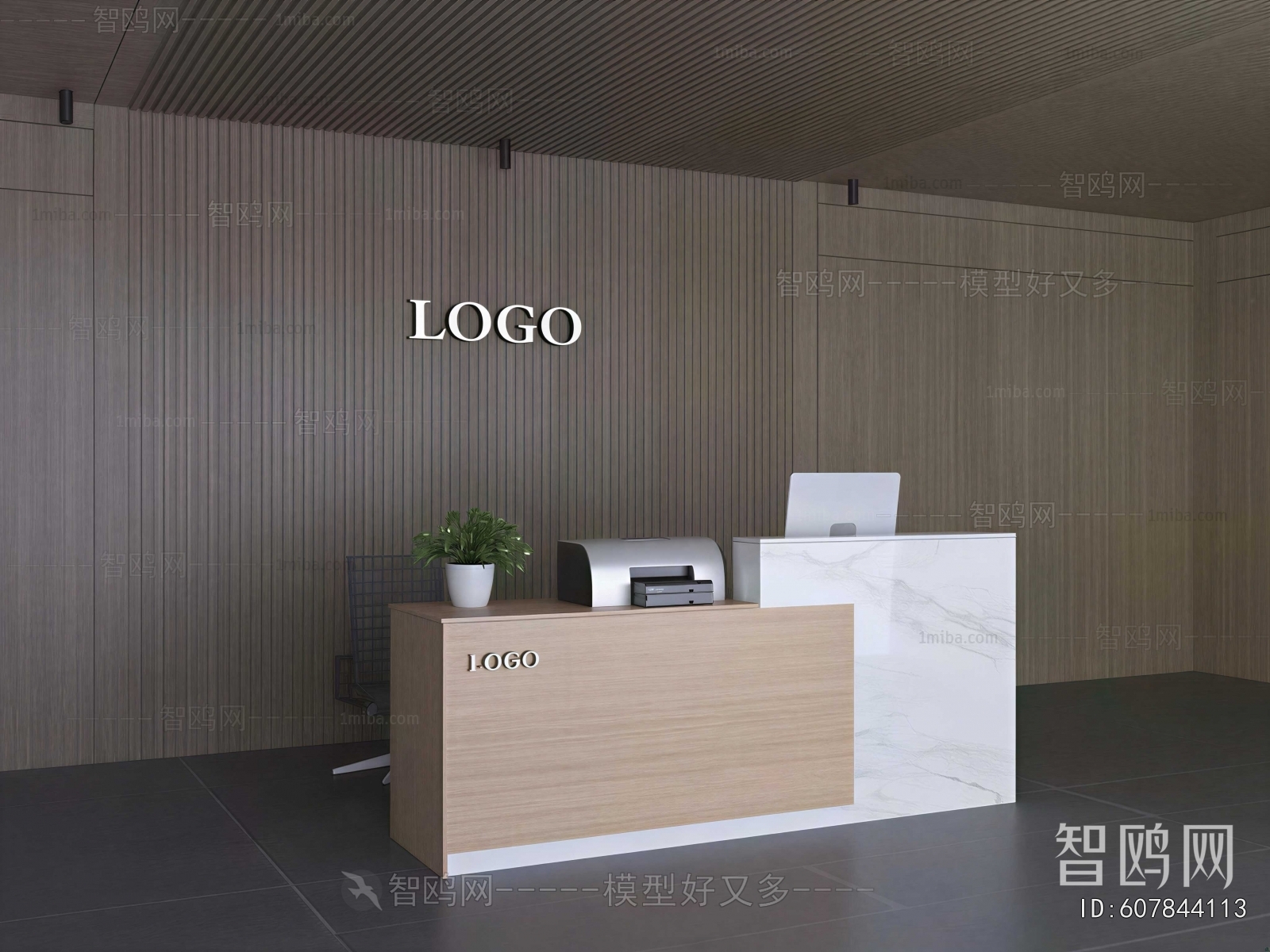 Modern Office Reception Desk