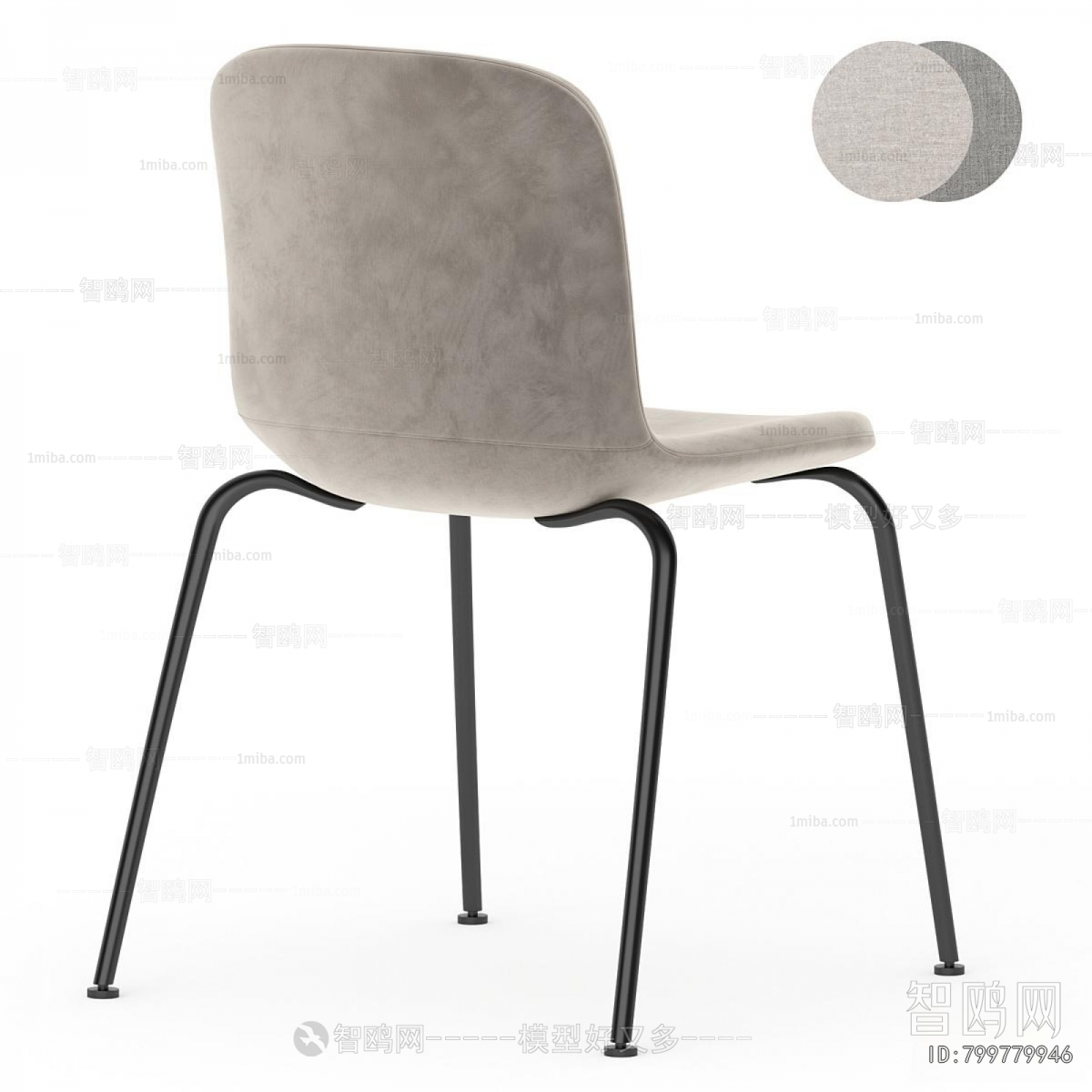 Modern Single Chair