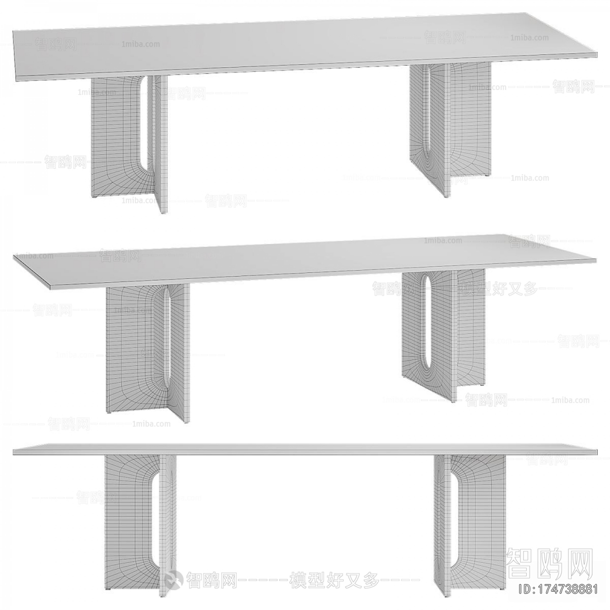 Modern Dining Table
