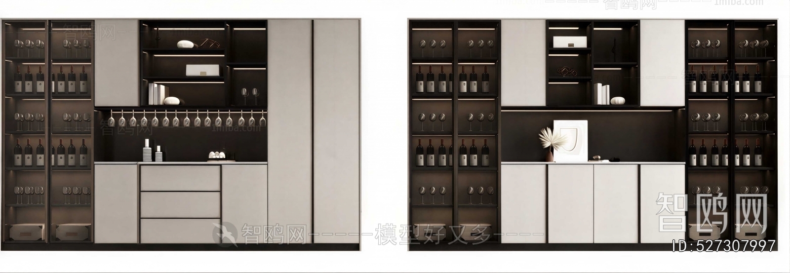 Modern Wine Cabinet