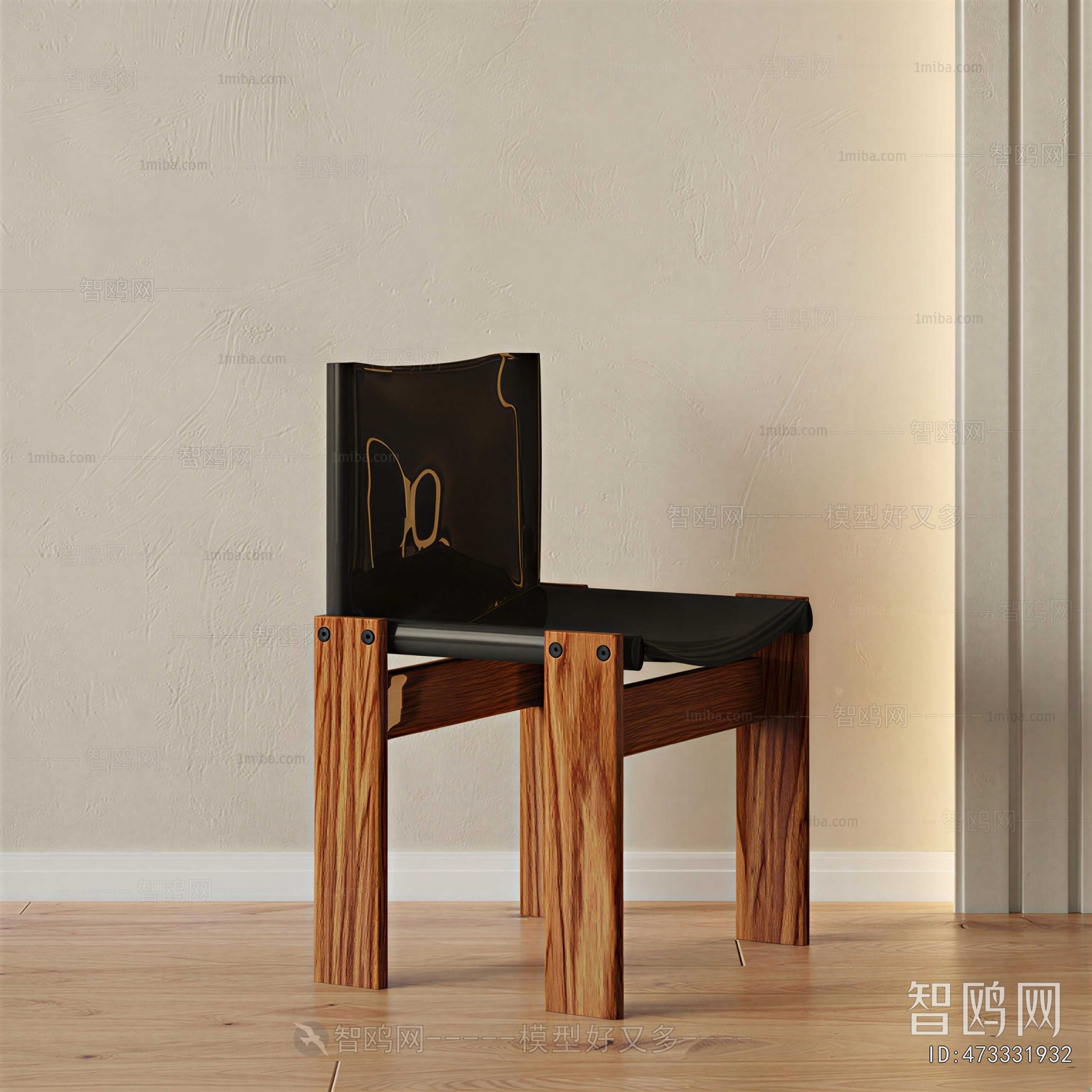Modern Dining Chair