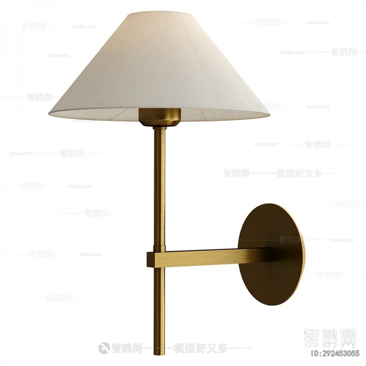 Modern Wall Lamp