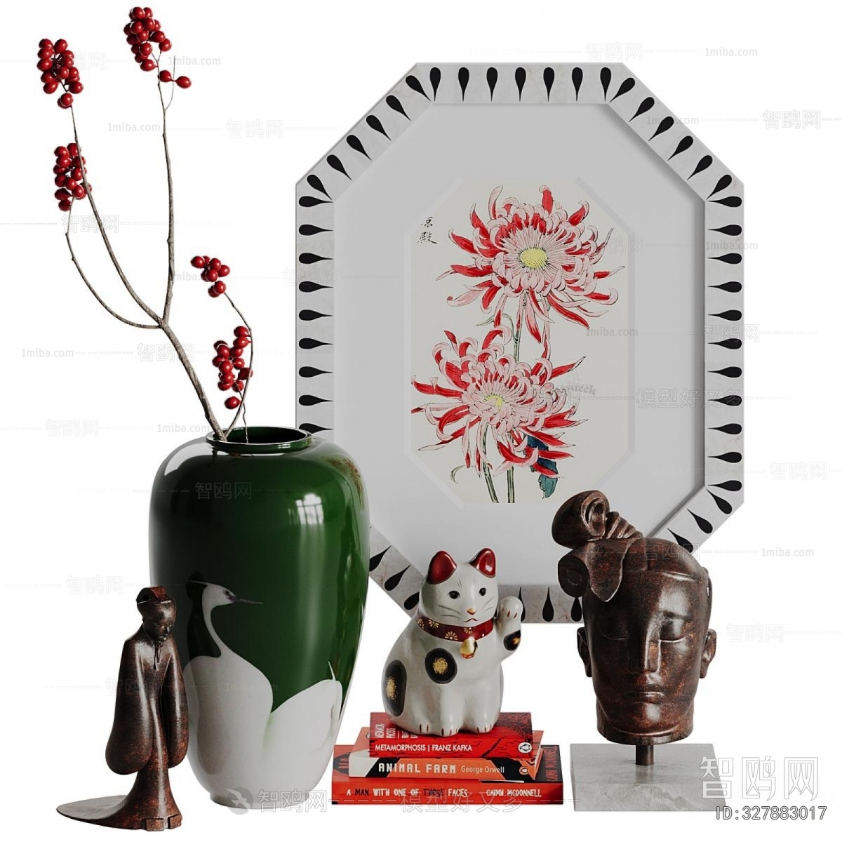 Modern Decorative Set