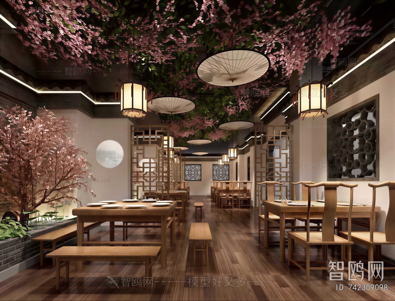 New Chinese Style Restaurant