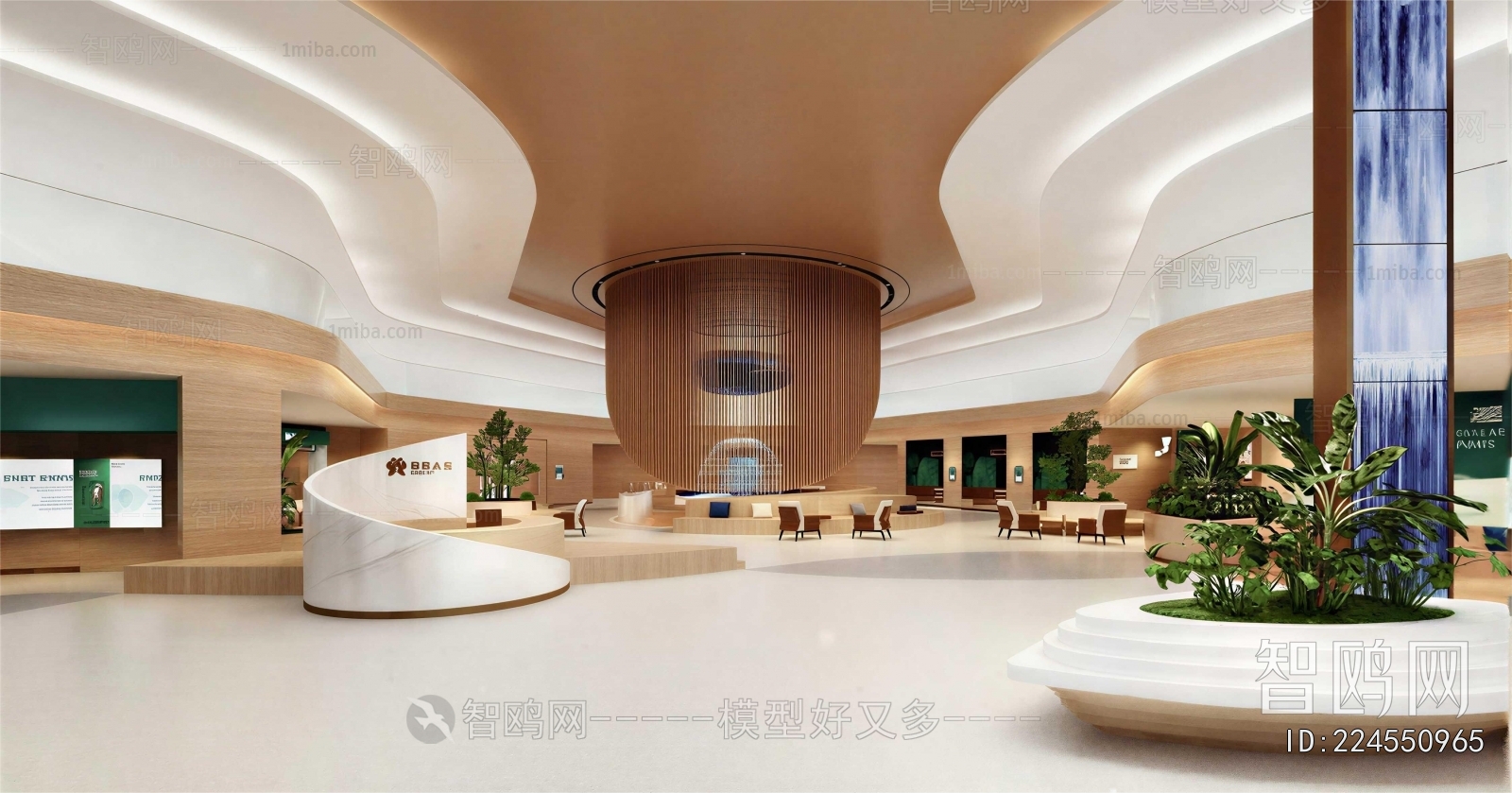 Modern Office Reception Desk