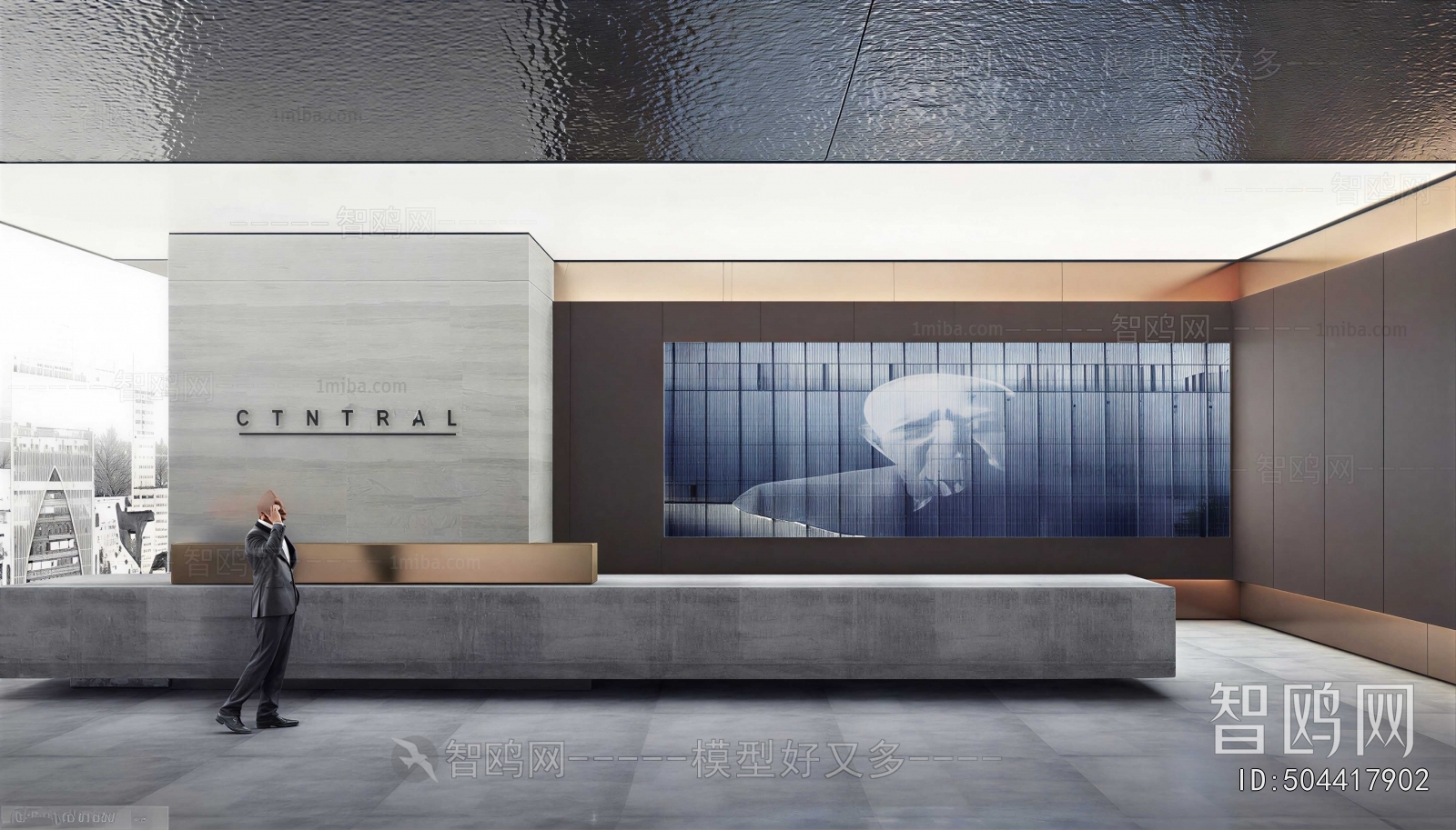 Modern Office Reception Desk