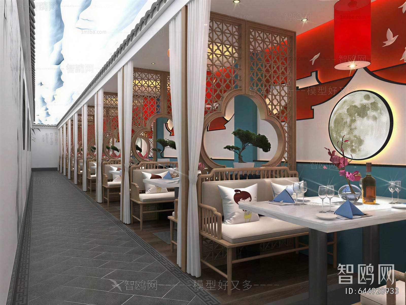 New Chinese Style Restaurant