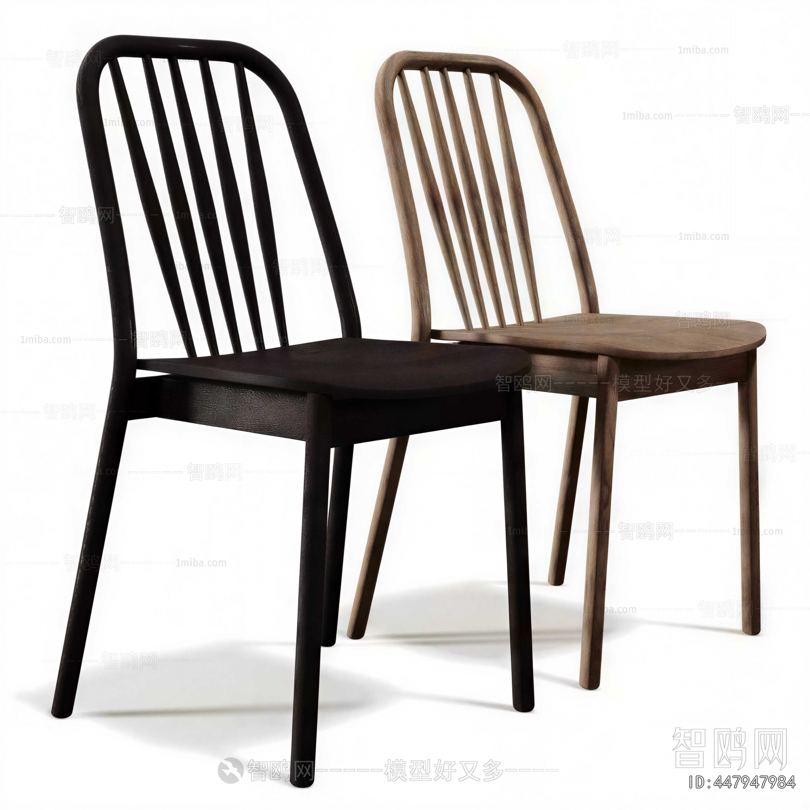 Modern Dining Chair