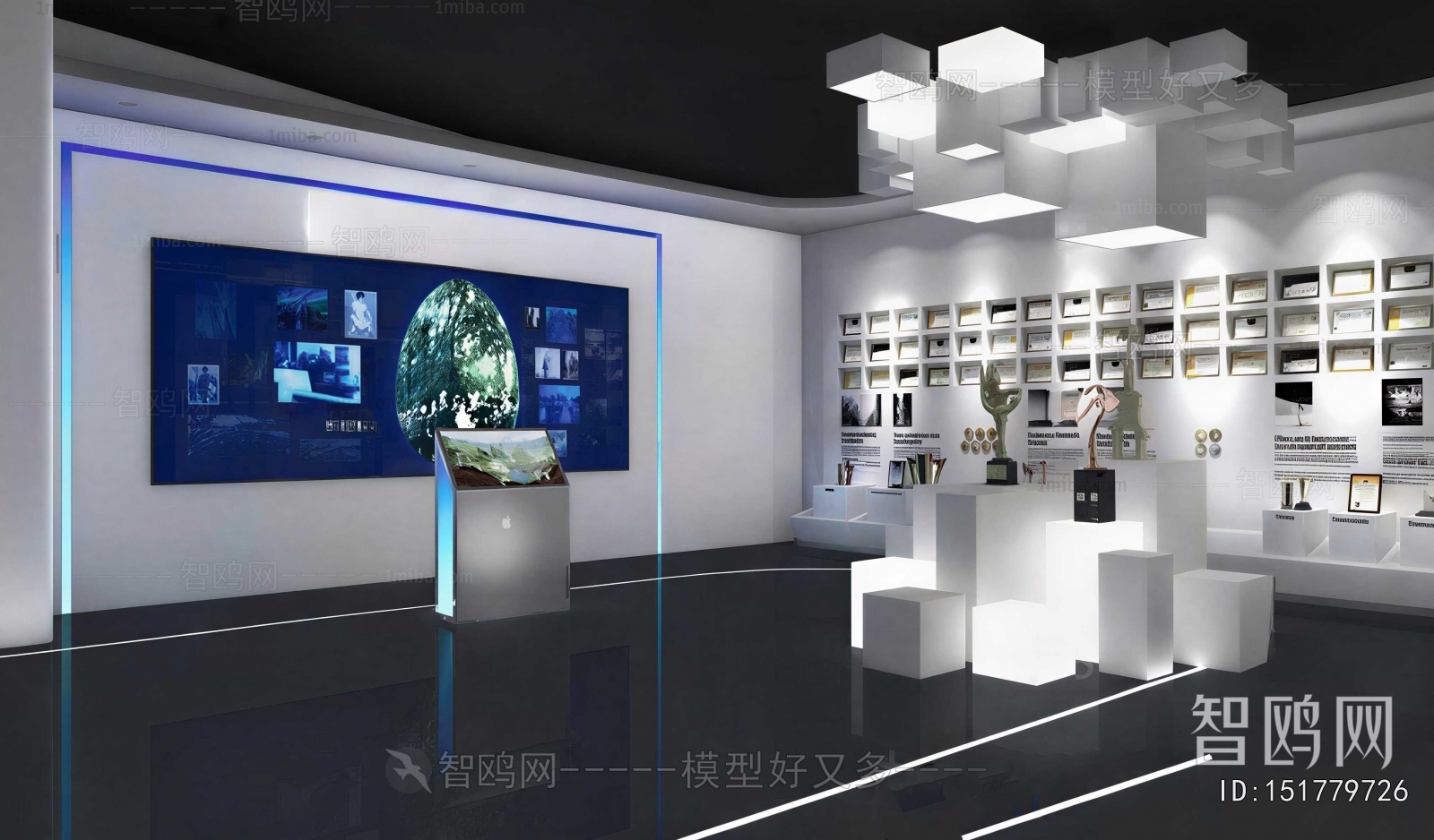 Modern Exhibition Hall