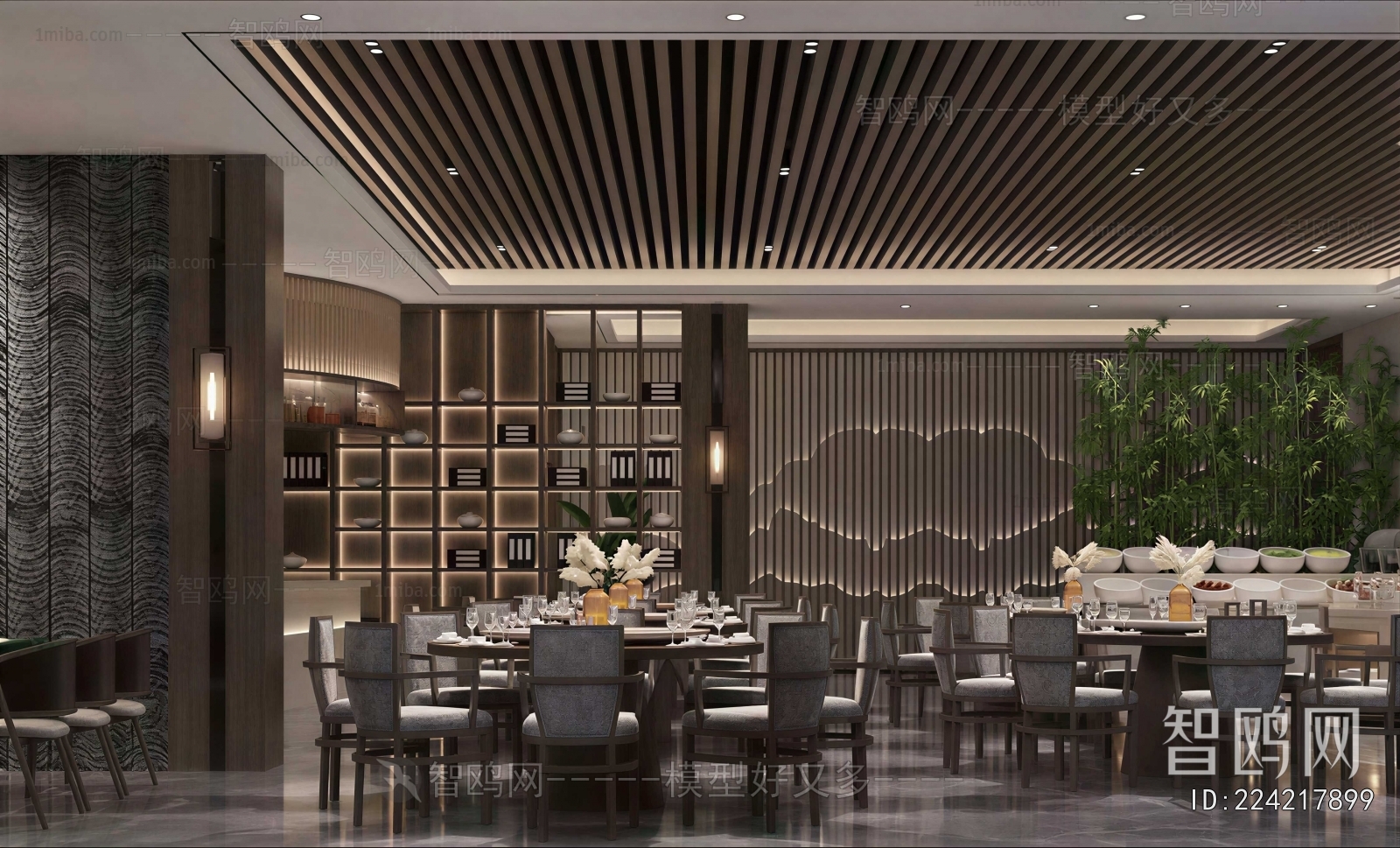 New Chinese Style Restaurant