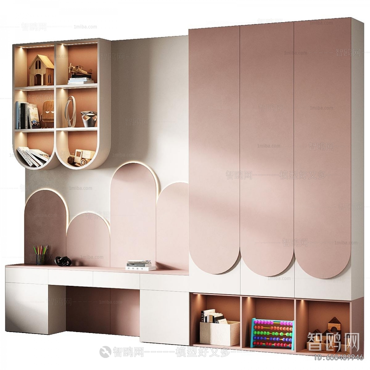 Modern Bookcase