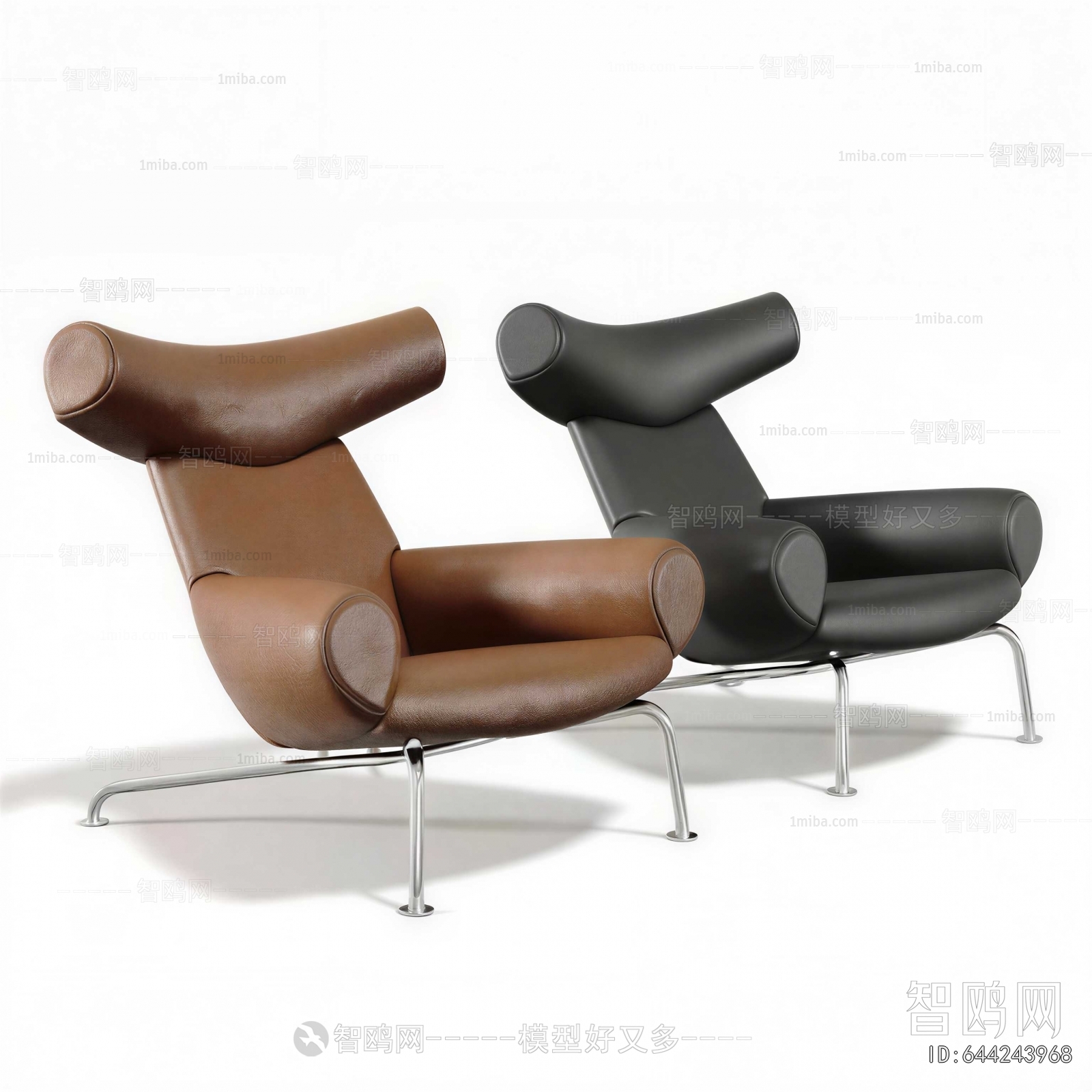 Modern Lounge Chair