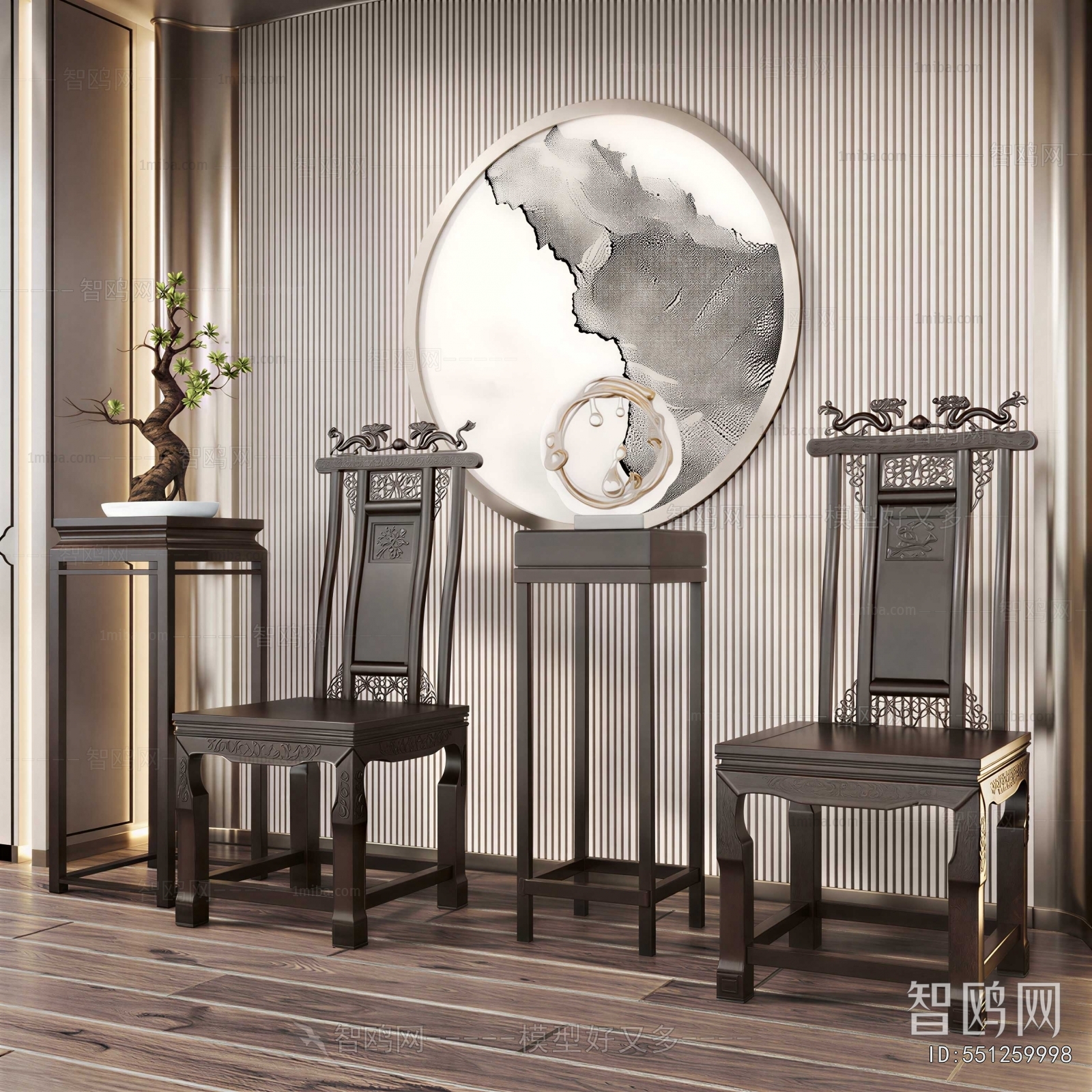 New Chinese Style Lounge Chair