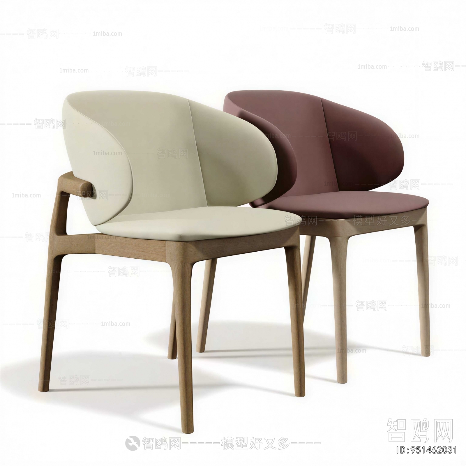 Modern Dining Chair