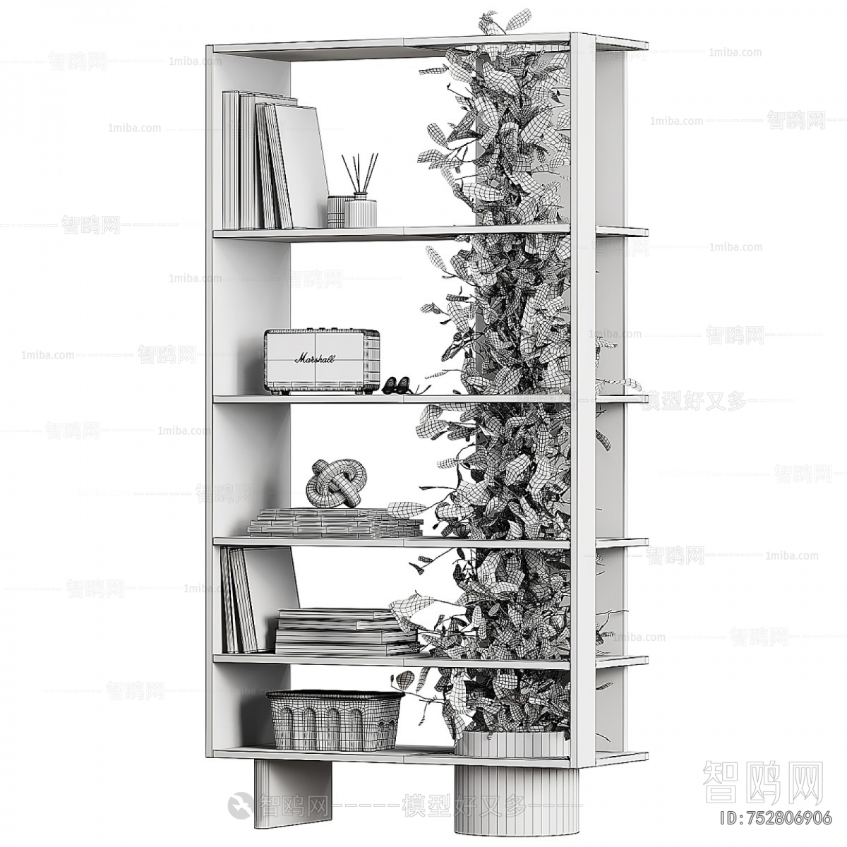 Modern Bookcase