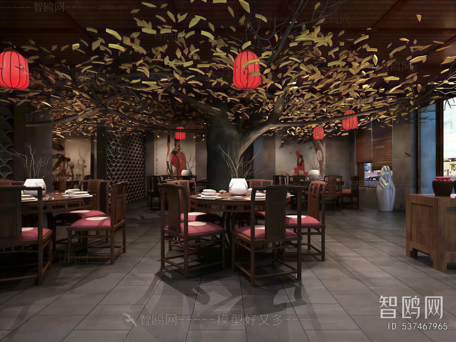 New Chinese Style Restaurant