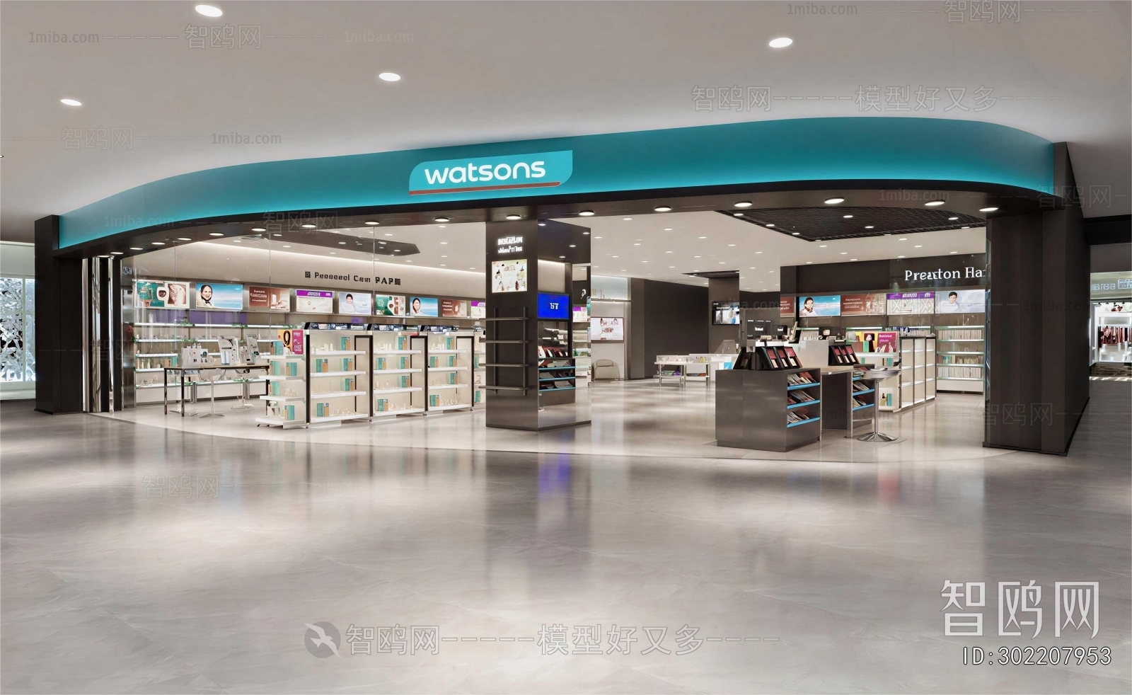 Modern Retail Stores
