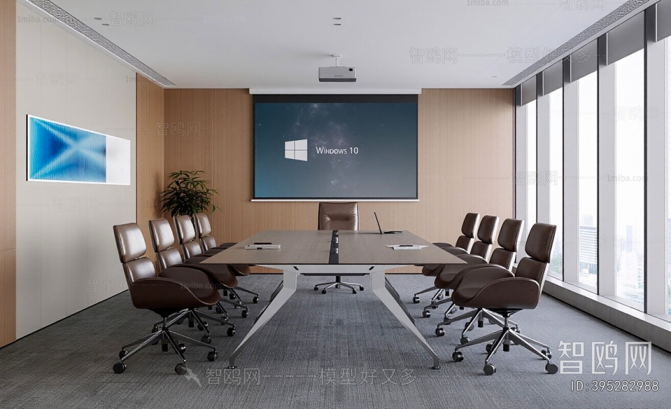 Modern Meeting Room