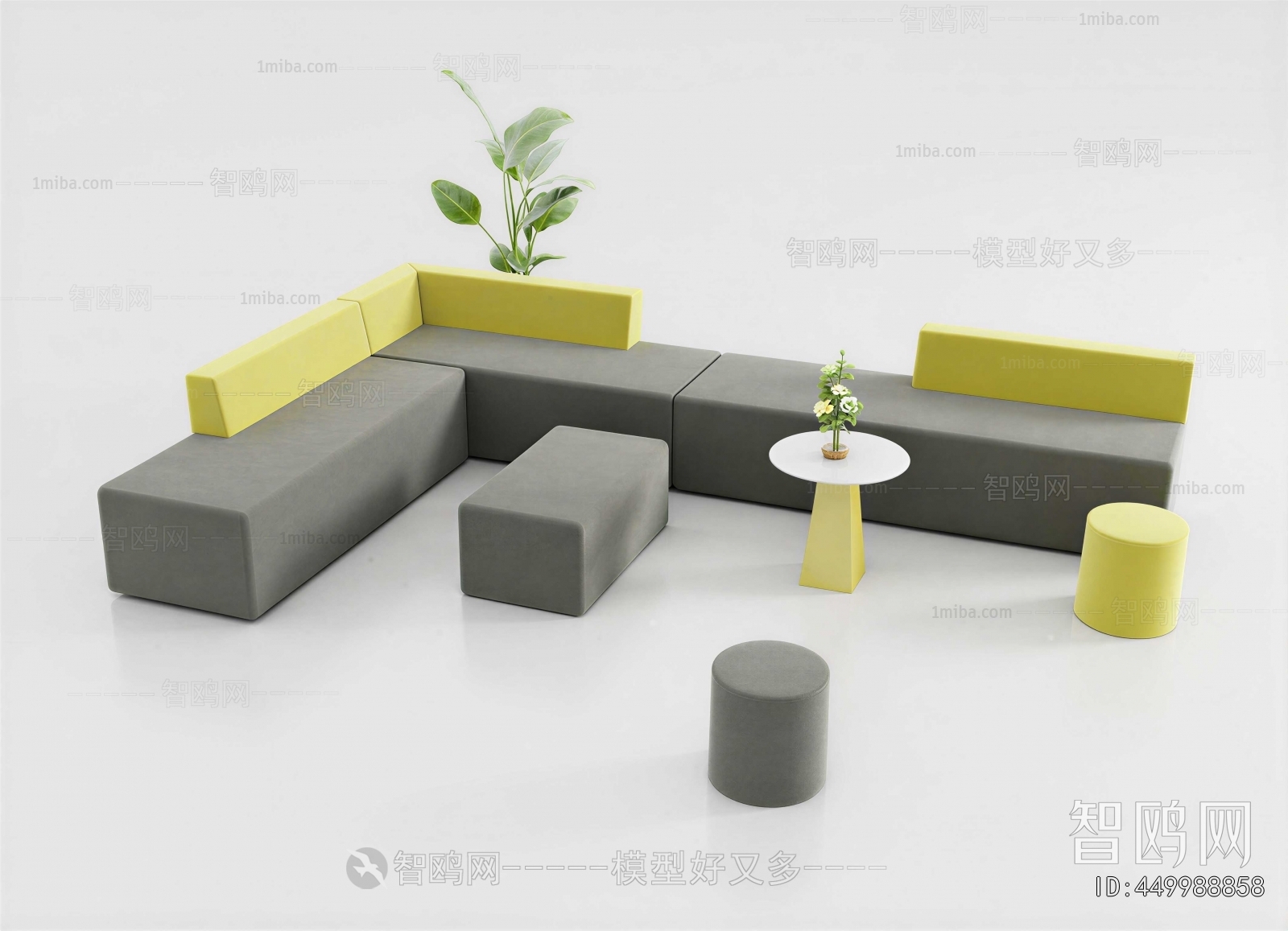 Modern Card Seat Sofa