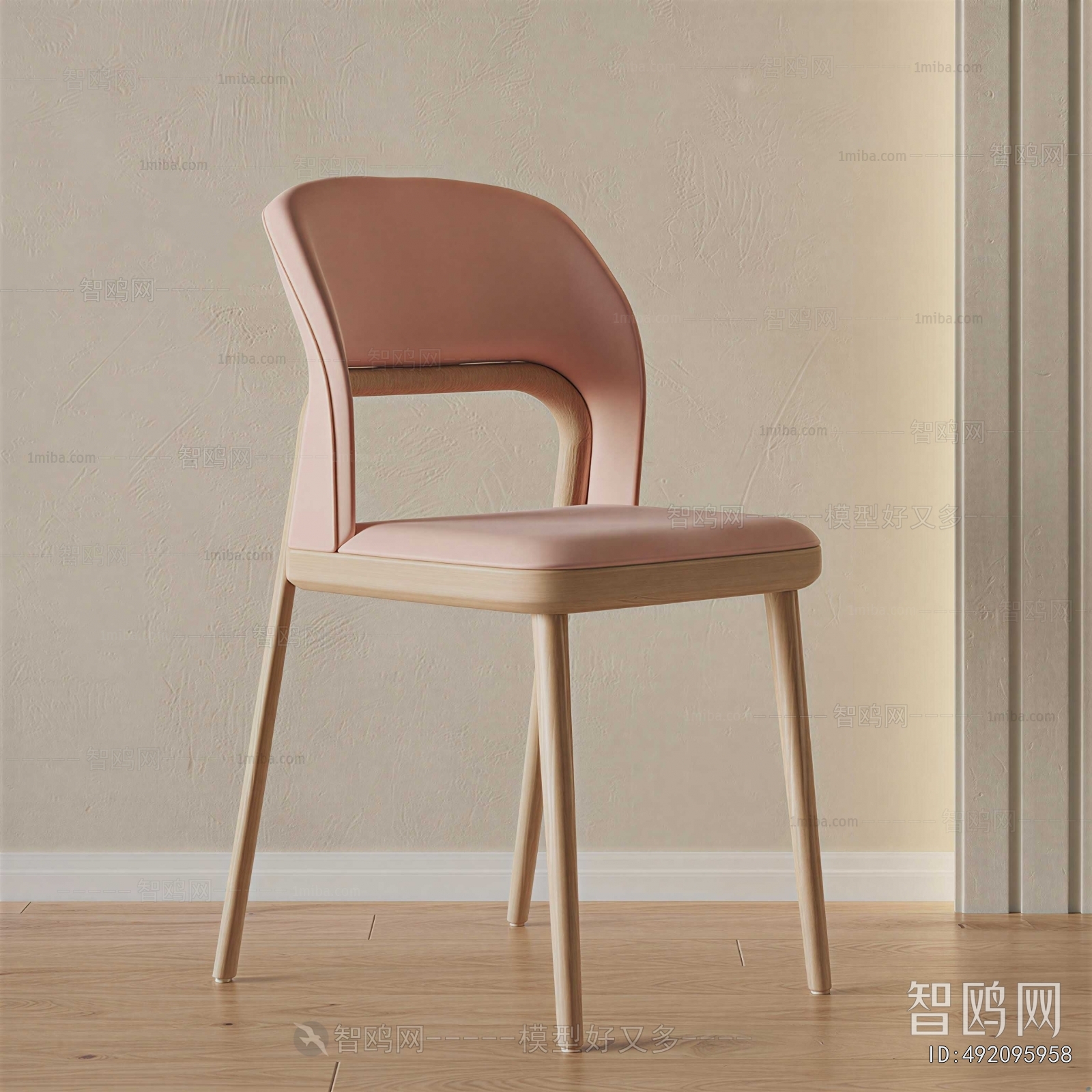Modern Dining Chair