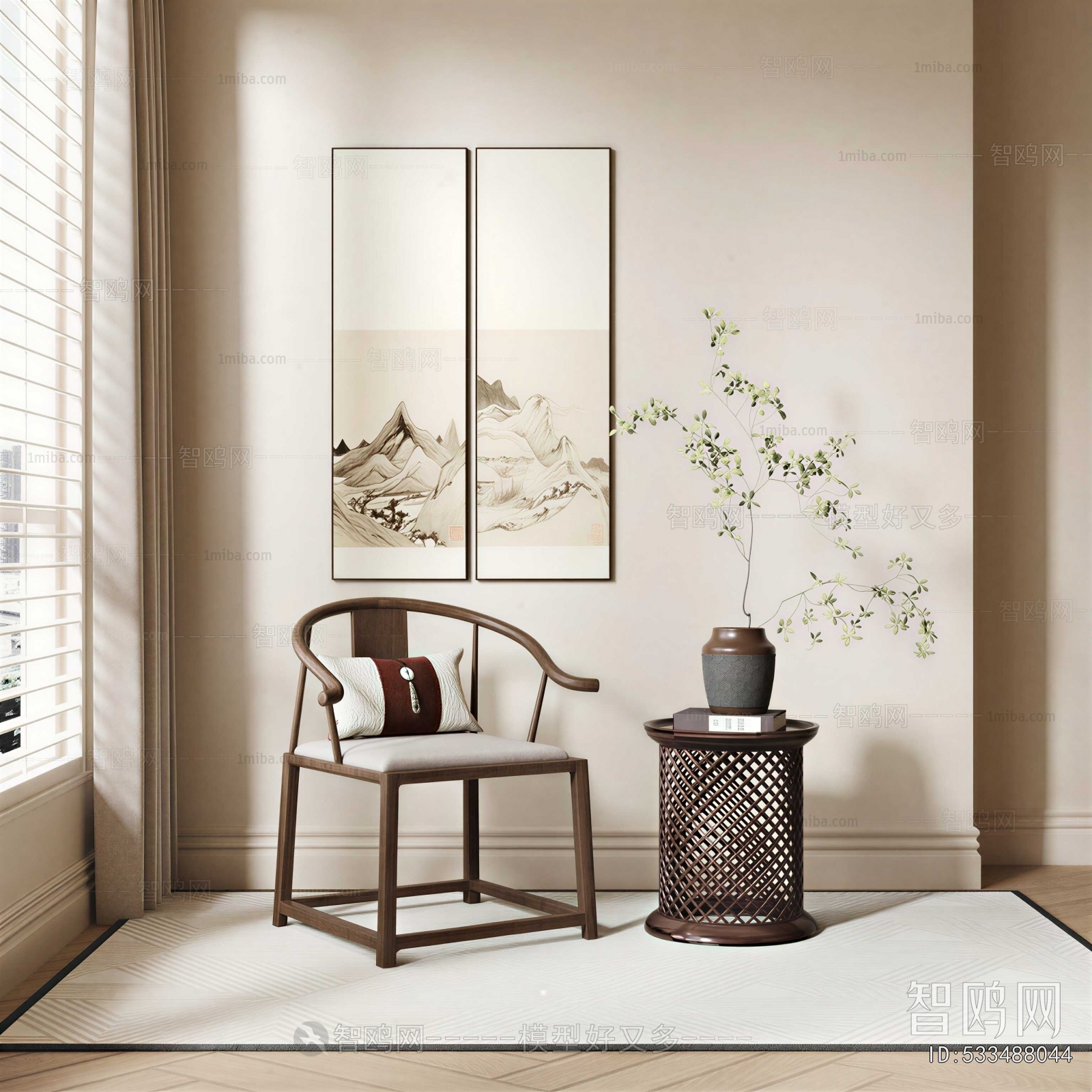 New Chinese Style Lounge Chair