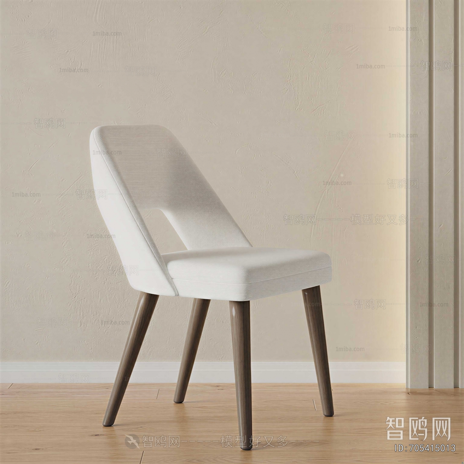 Modern Dining Chair