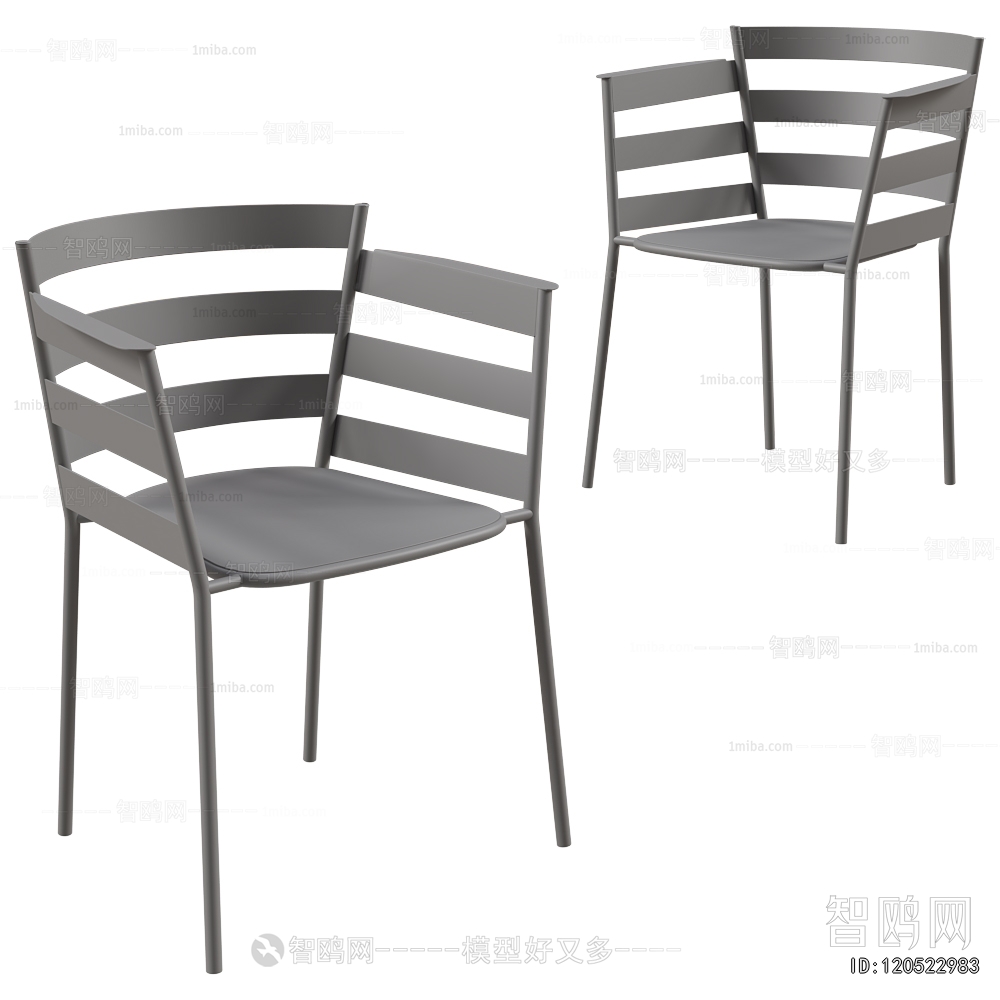 Modern Outdoor Chair