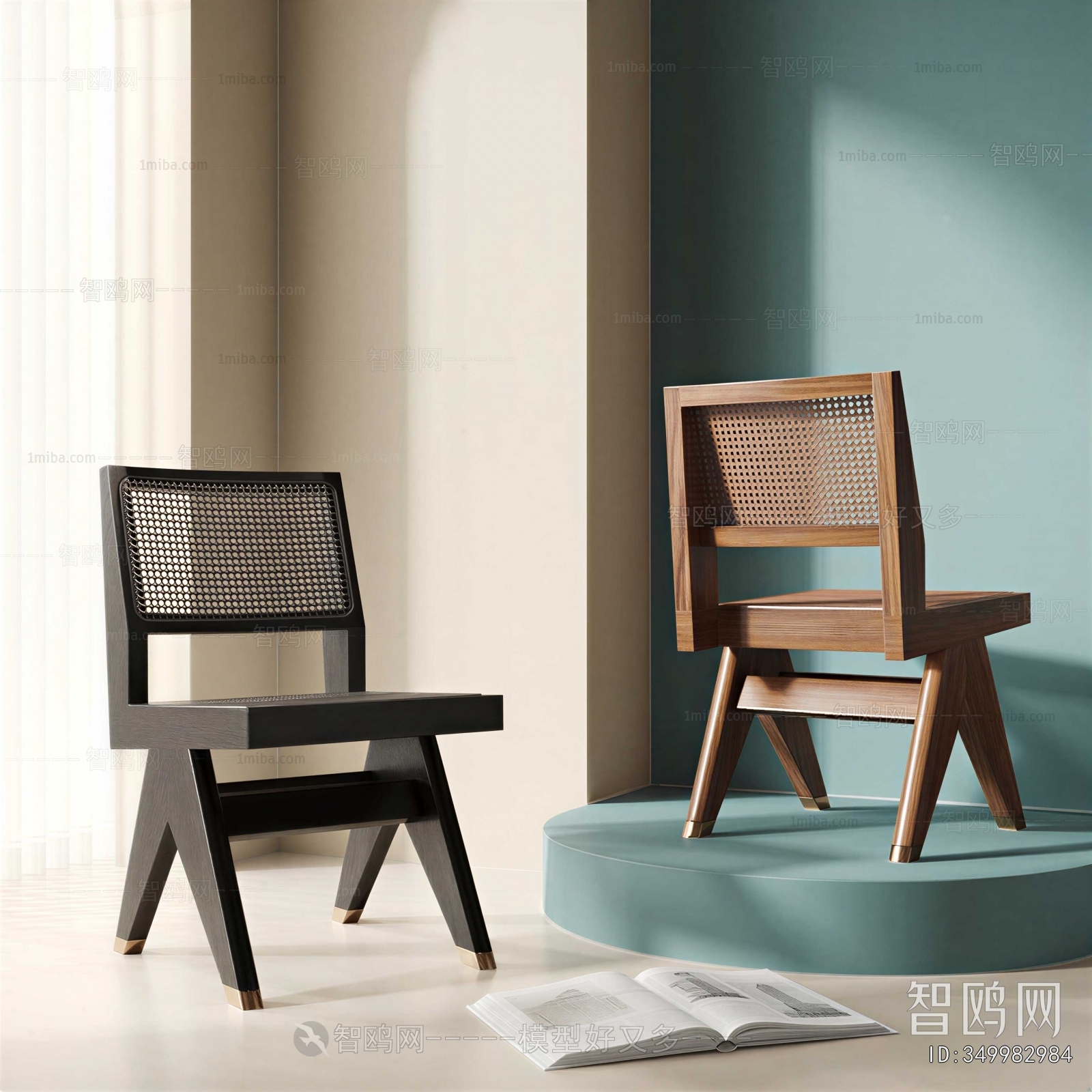 Modern Dining Chair