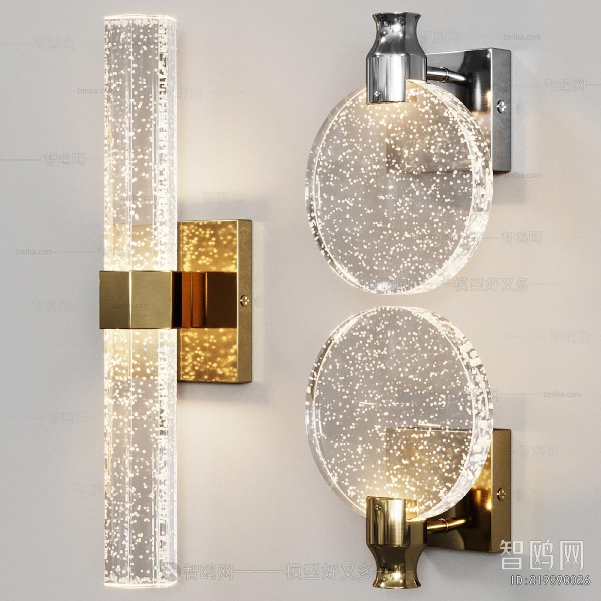 Modern Wall Lamp