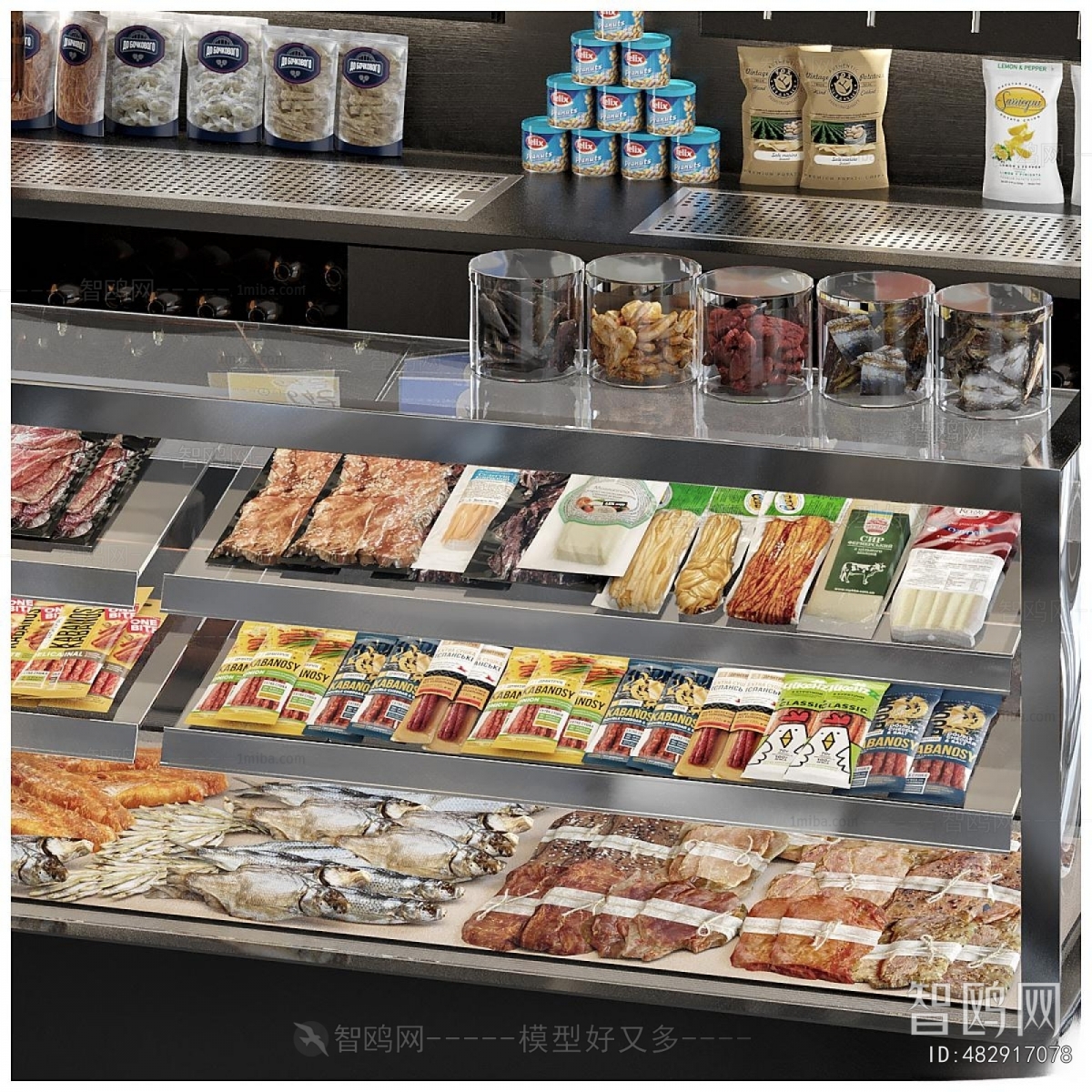 Modern Refrigerator Freezer