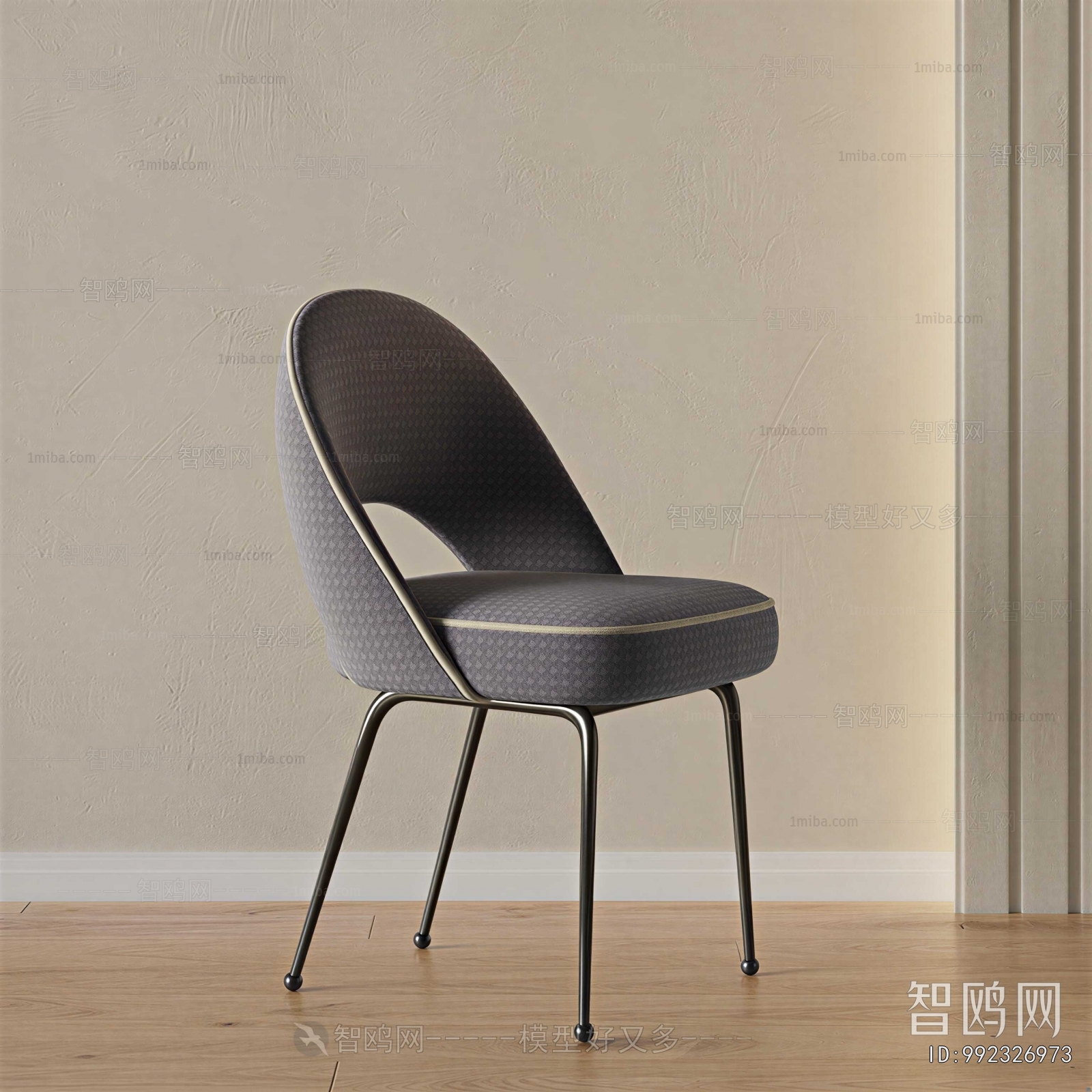 Modern Dining Chair