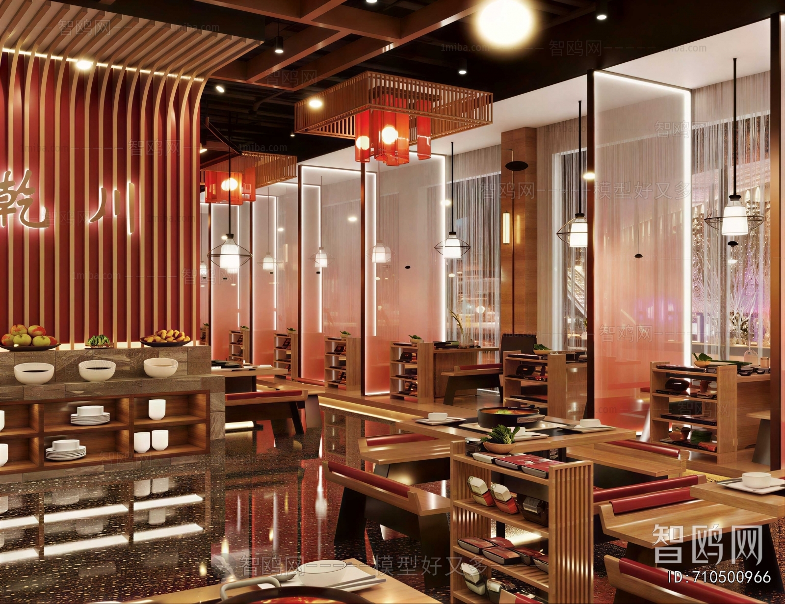 New Chinese Style Restaurant