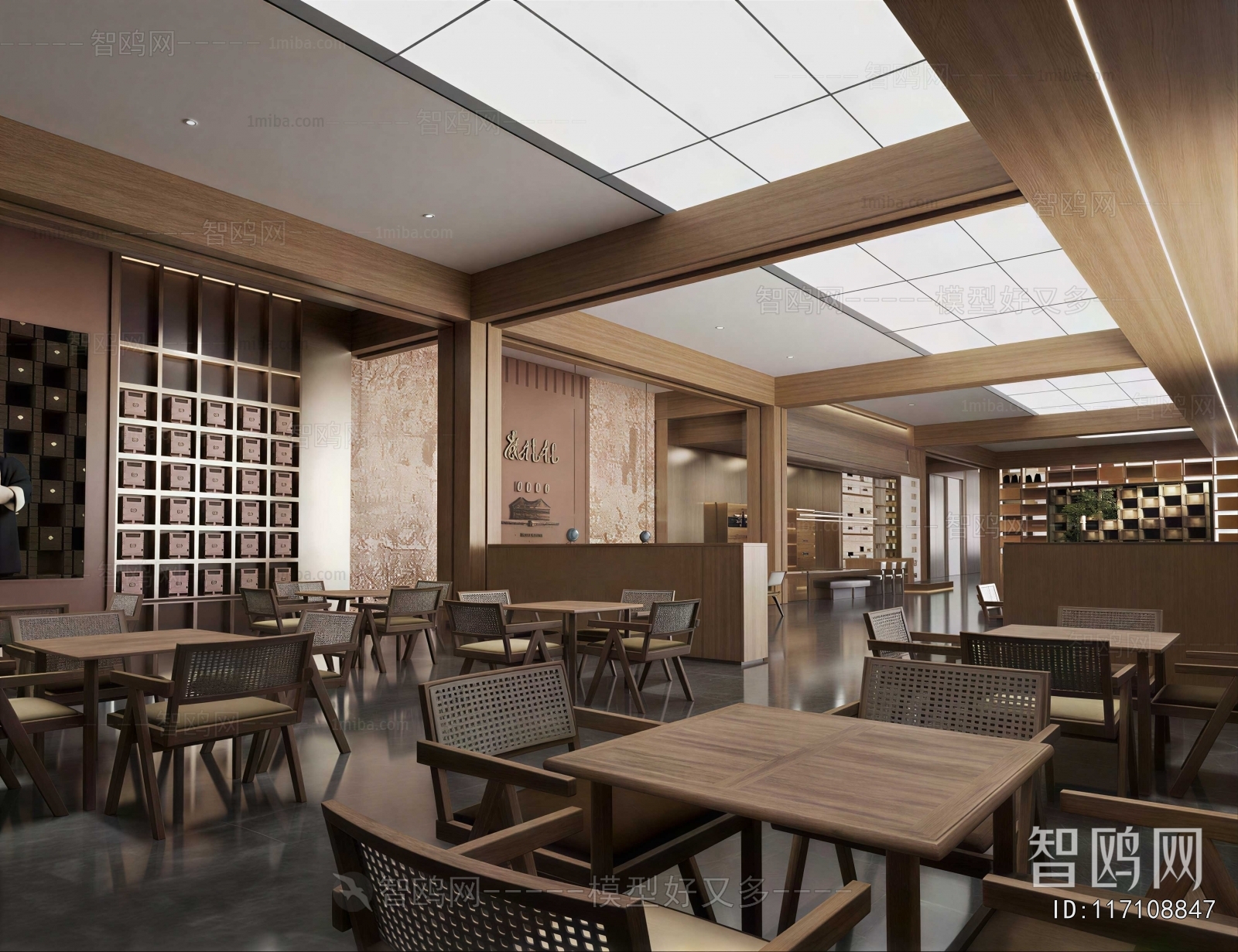 New Chinese Style Restaurant