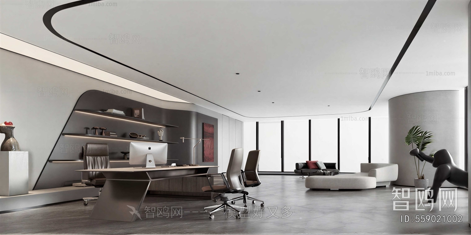 Modern Manager's Office