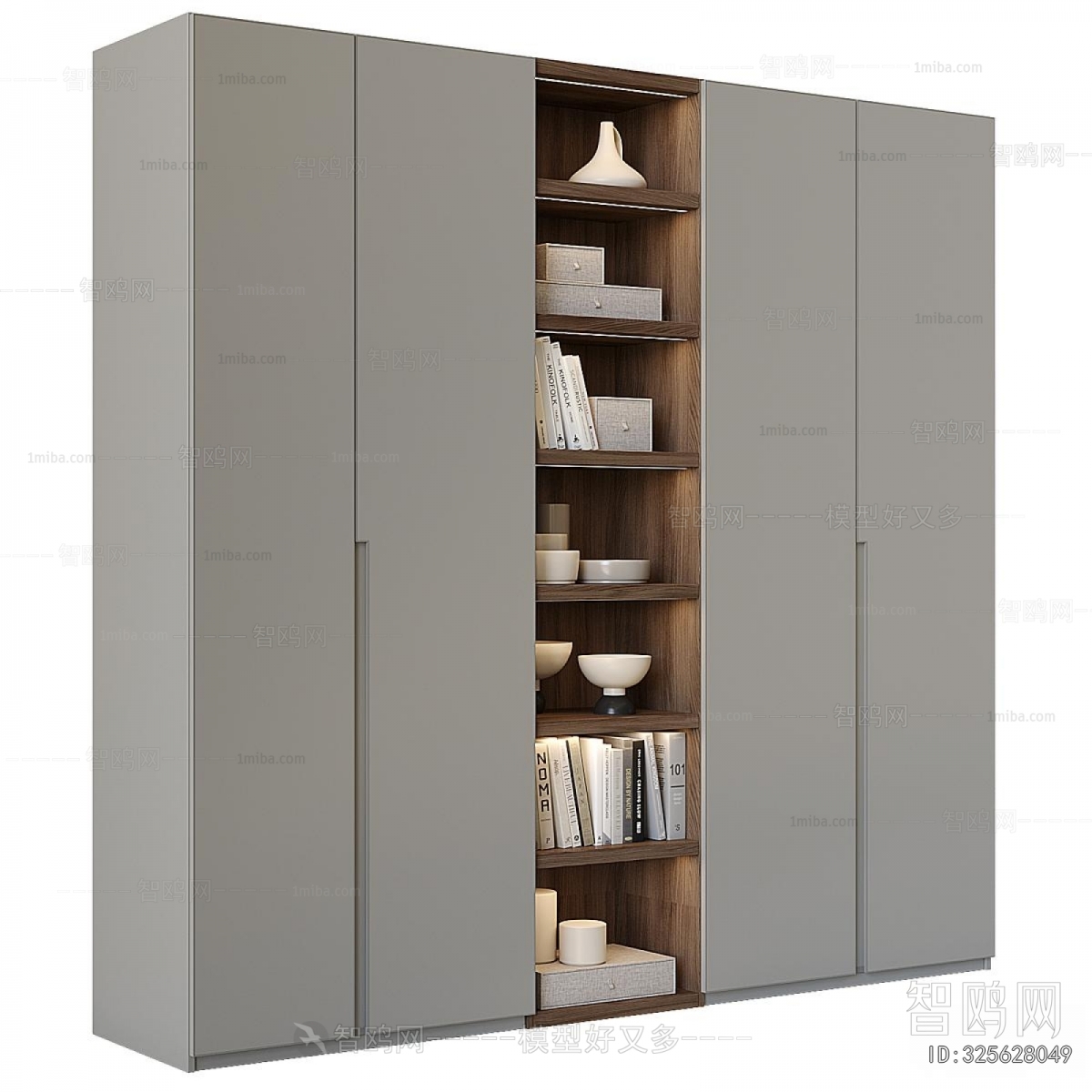 Modern Bookcase