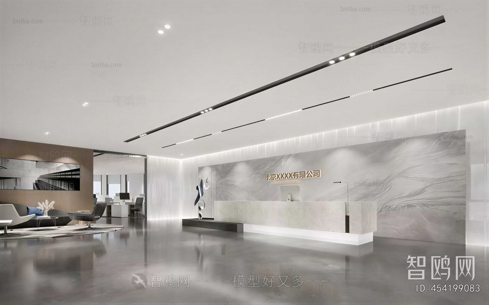 Modern Office Reception Desk