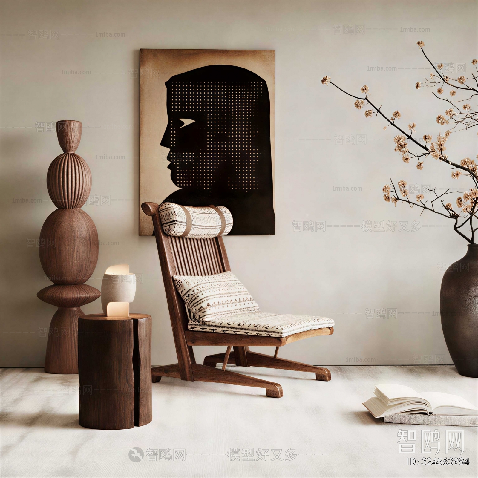 Wabi-sabi Style Lounge Chair