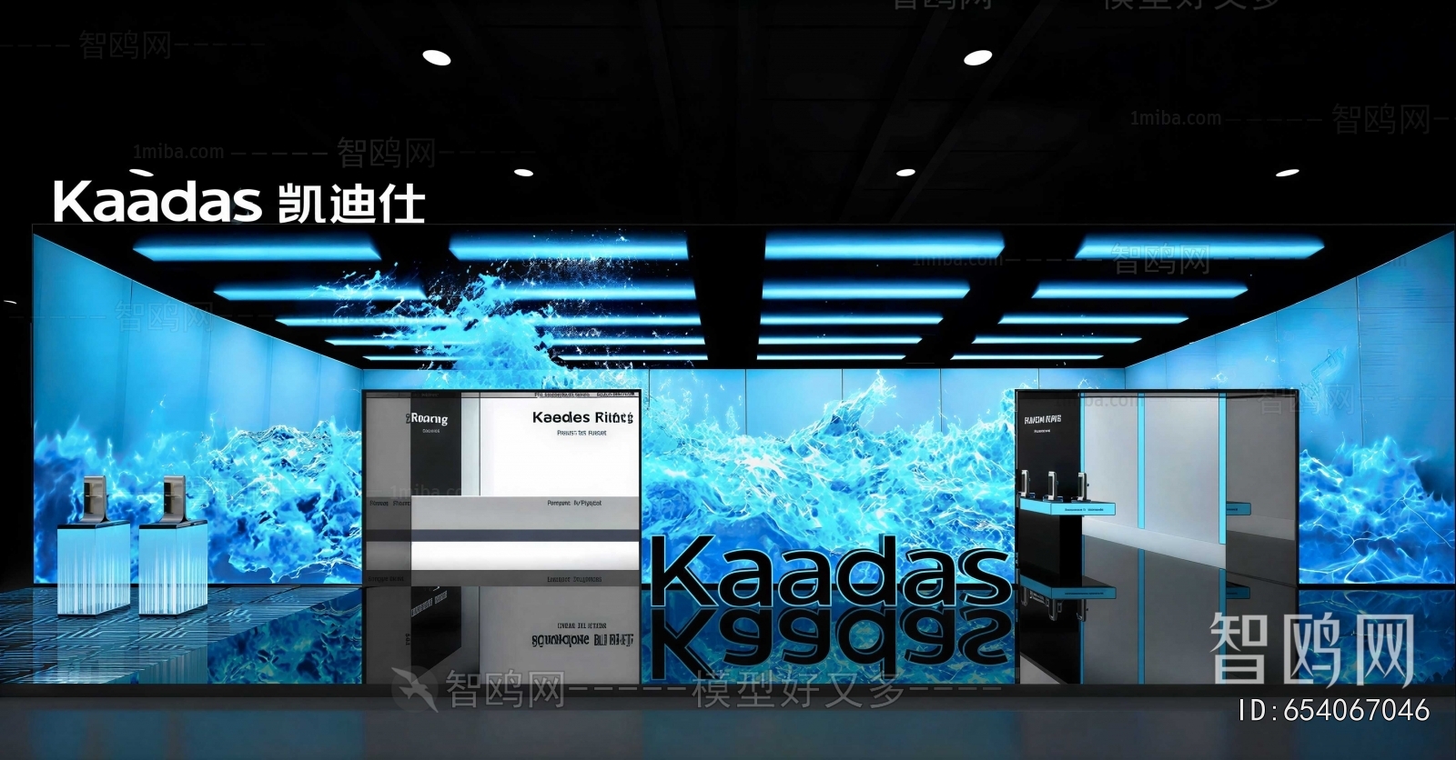 Modern Exhibition Hall