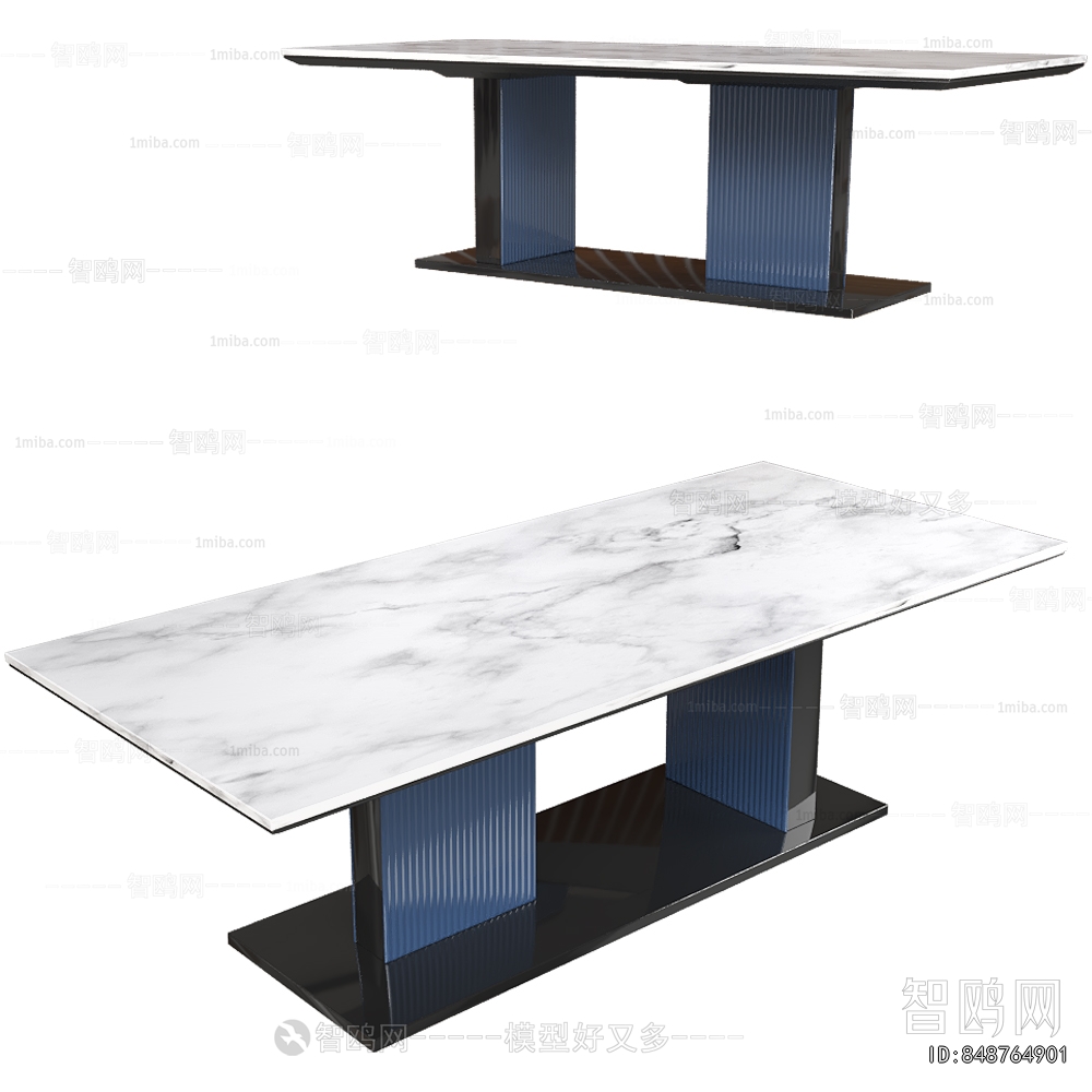 Modern Dining Table