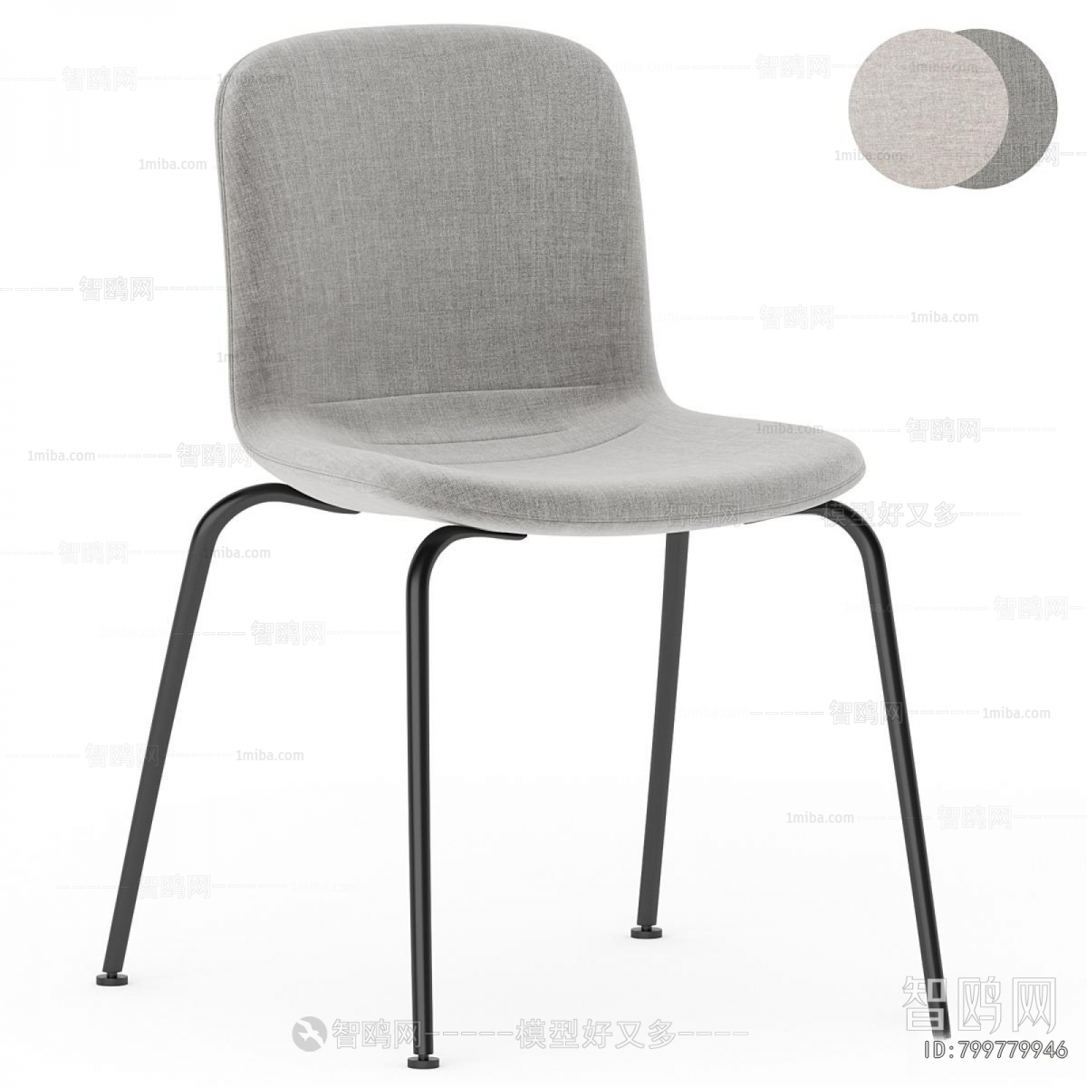 Modern Single Chair